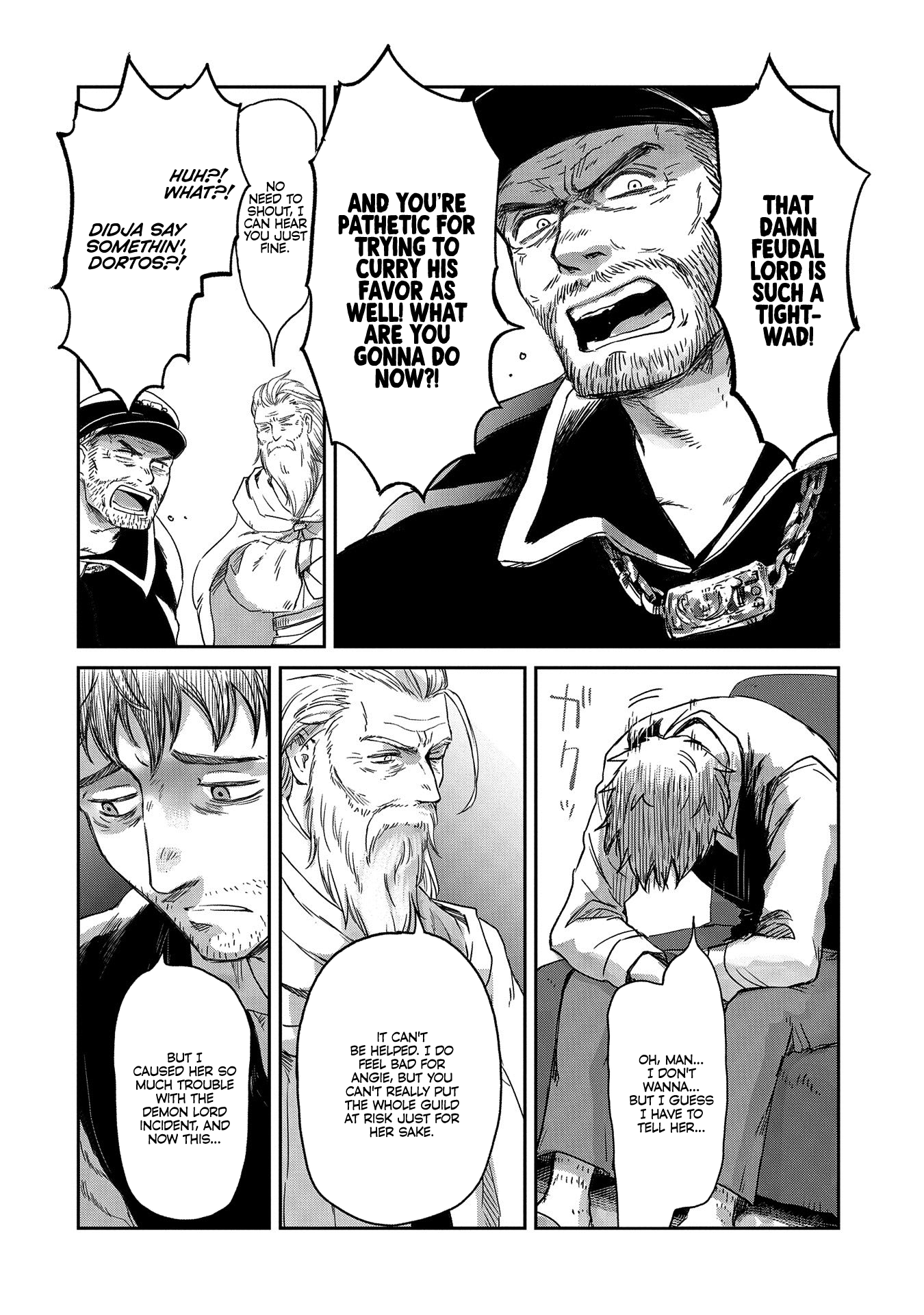 Page 25 of Chapter 38