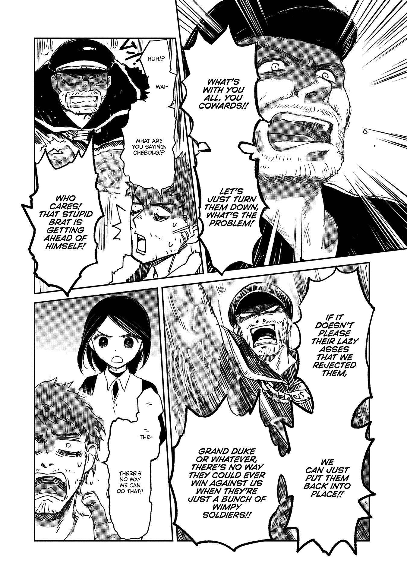 Page 8 of Chapter 39
