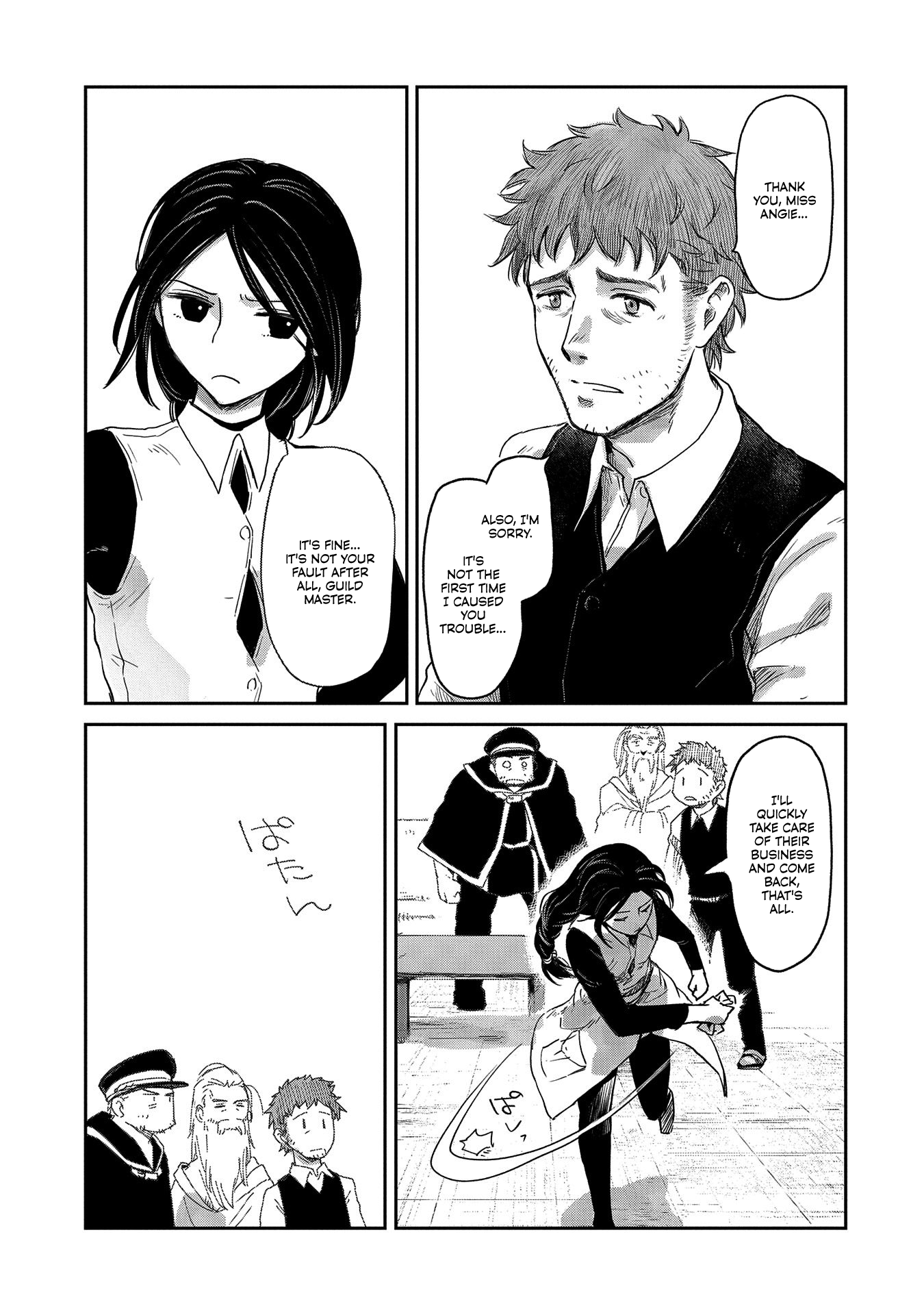 Page 11 of Chapter 39