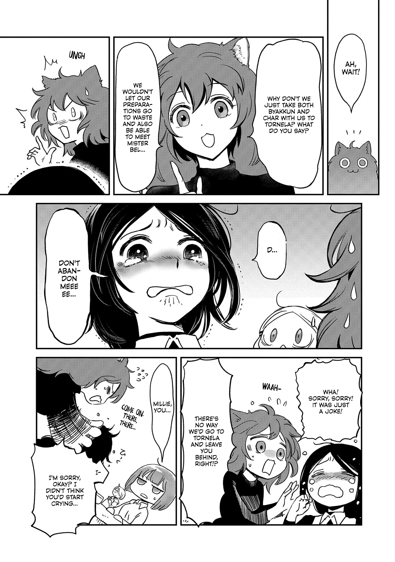 Page 19 of Chapter 39