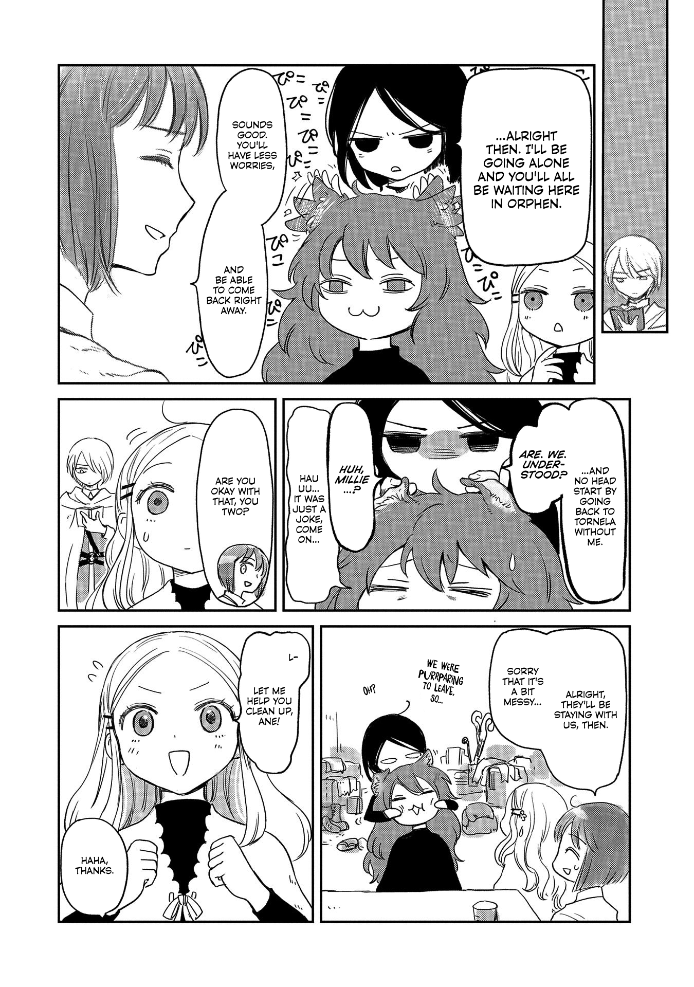 Page 20 of Chapter 39