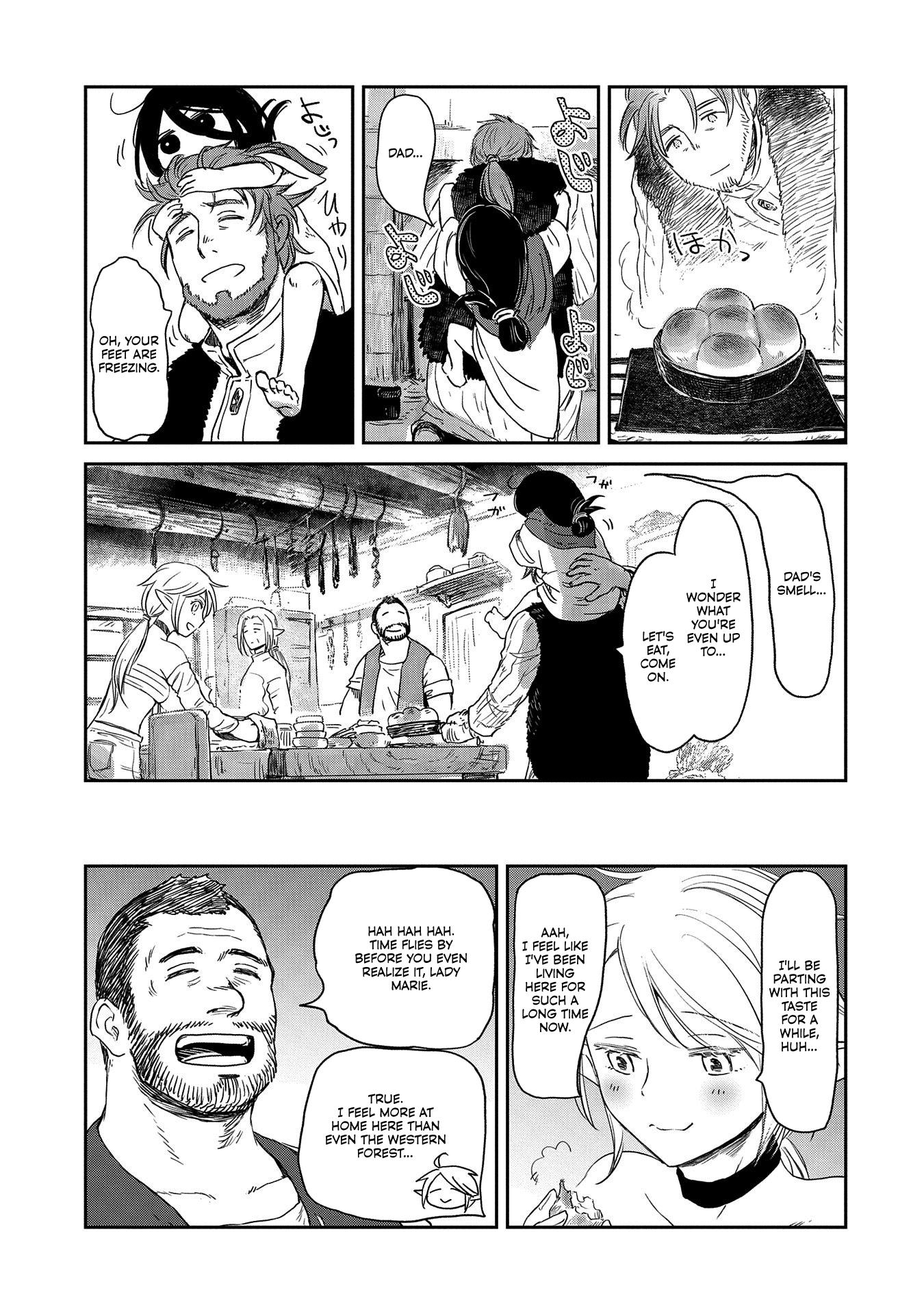 Page 27 of Chapter 39
