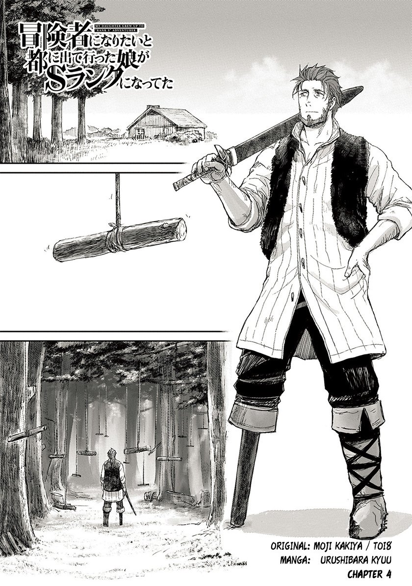 Page 1 of Chapter 4