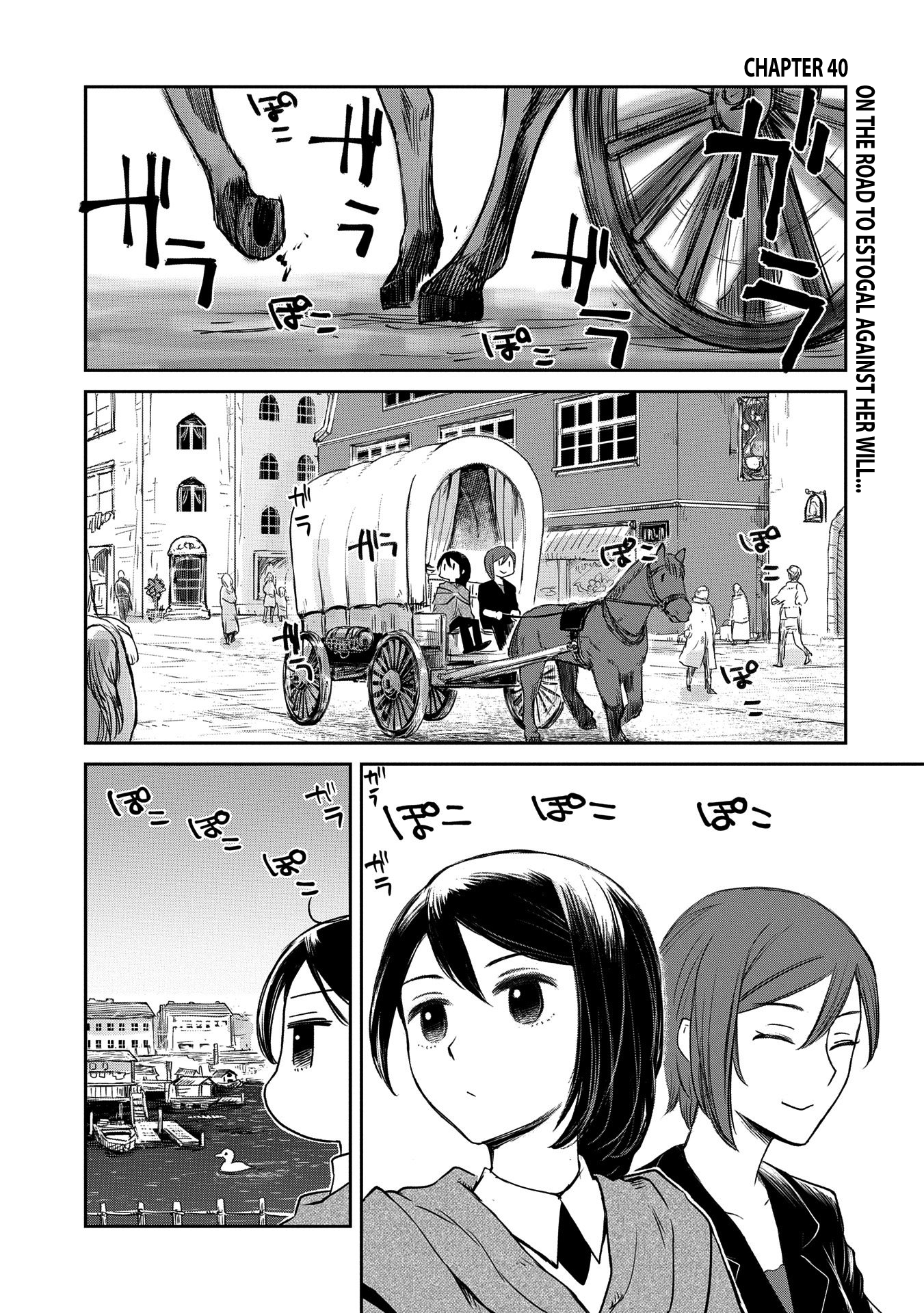 Page 2 of Chapter 40