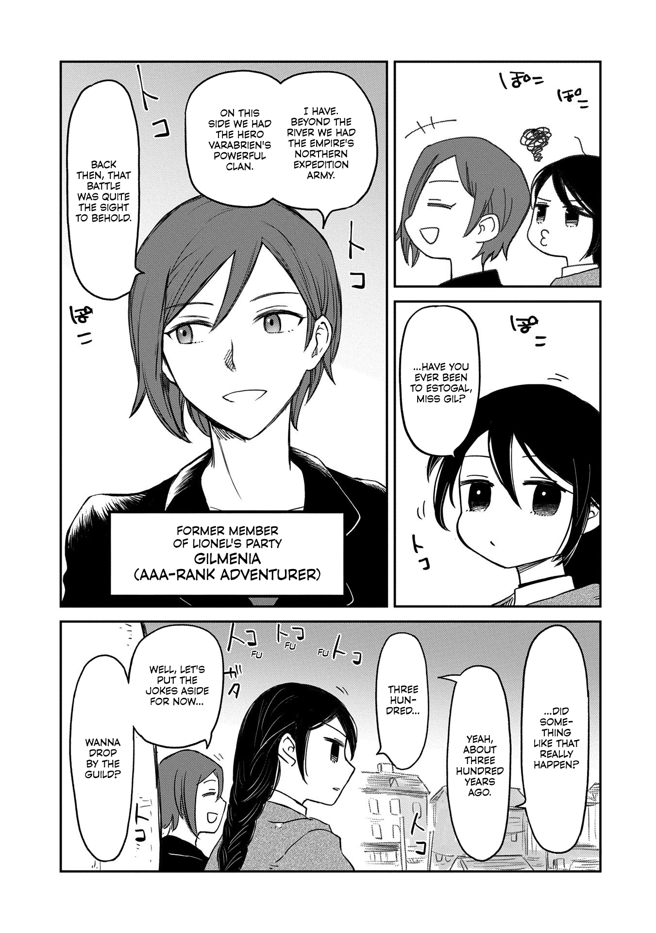 Page 4 of Chapter 40