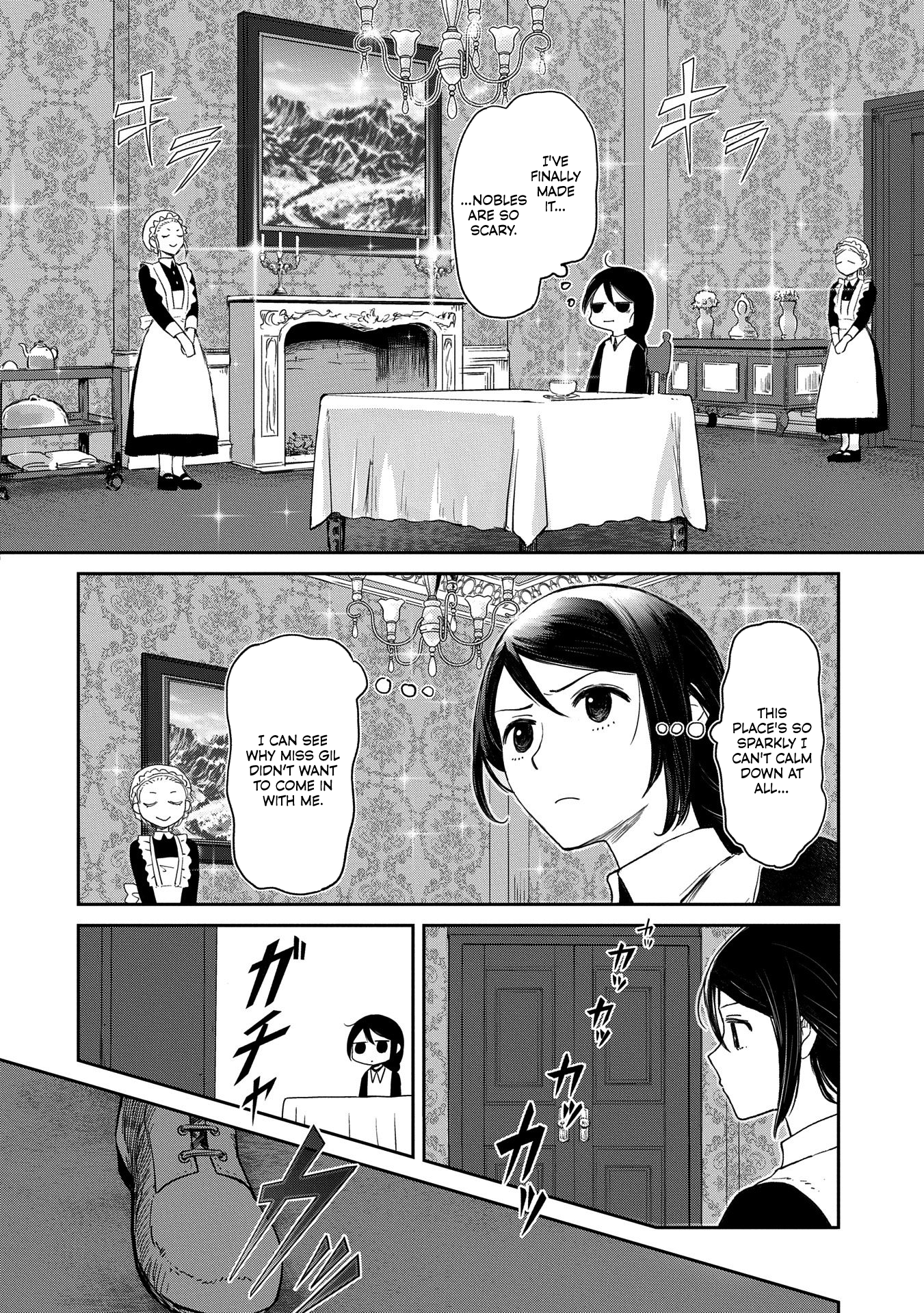 Page 15 of Chapter 40