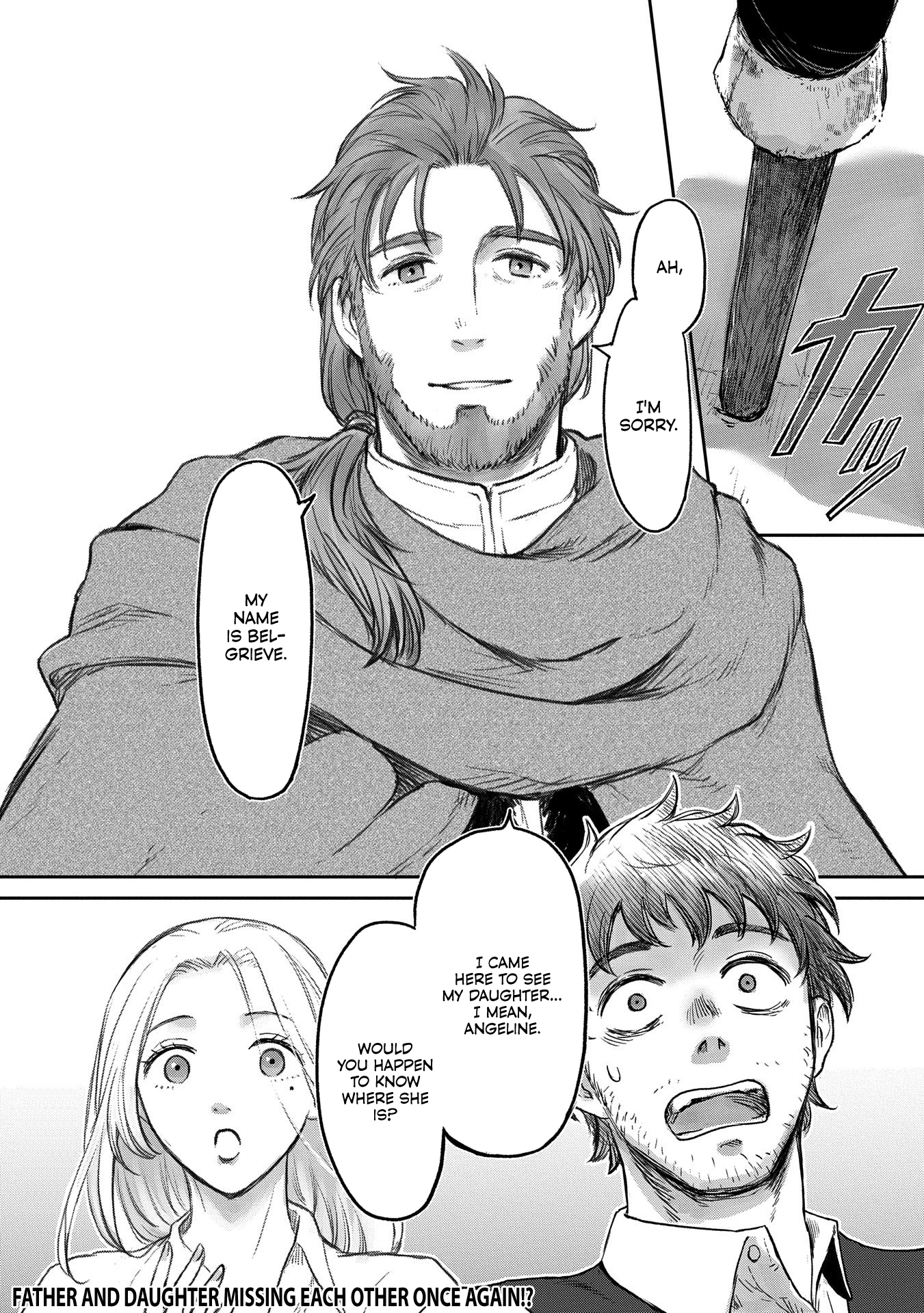 Page 29 of Chapter 40