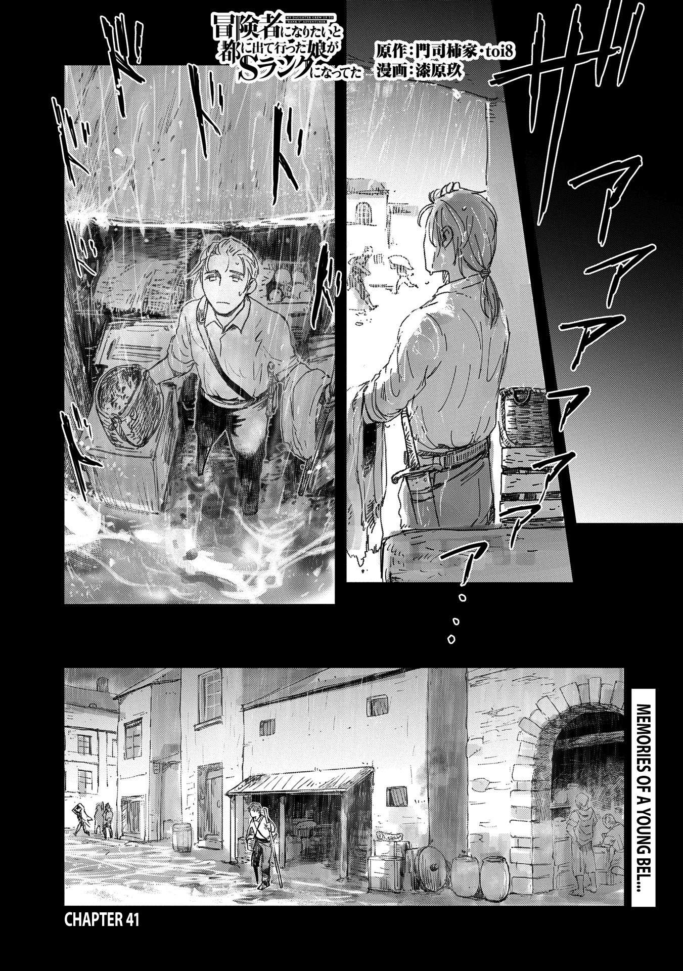 Page 2 of Chapter 41