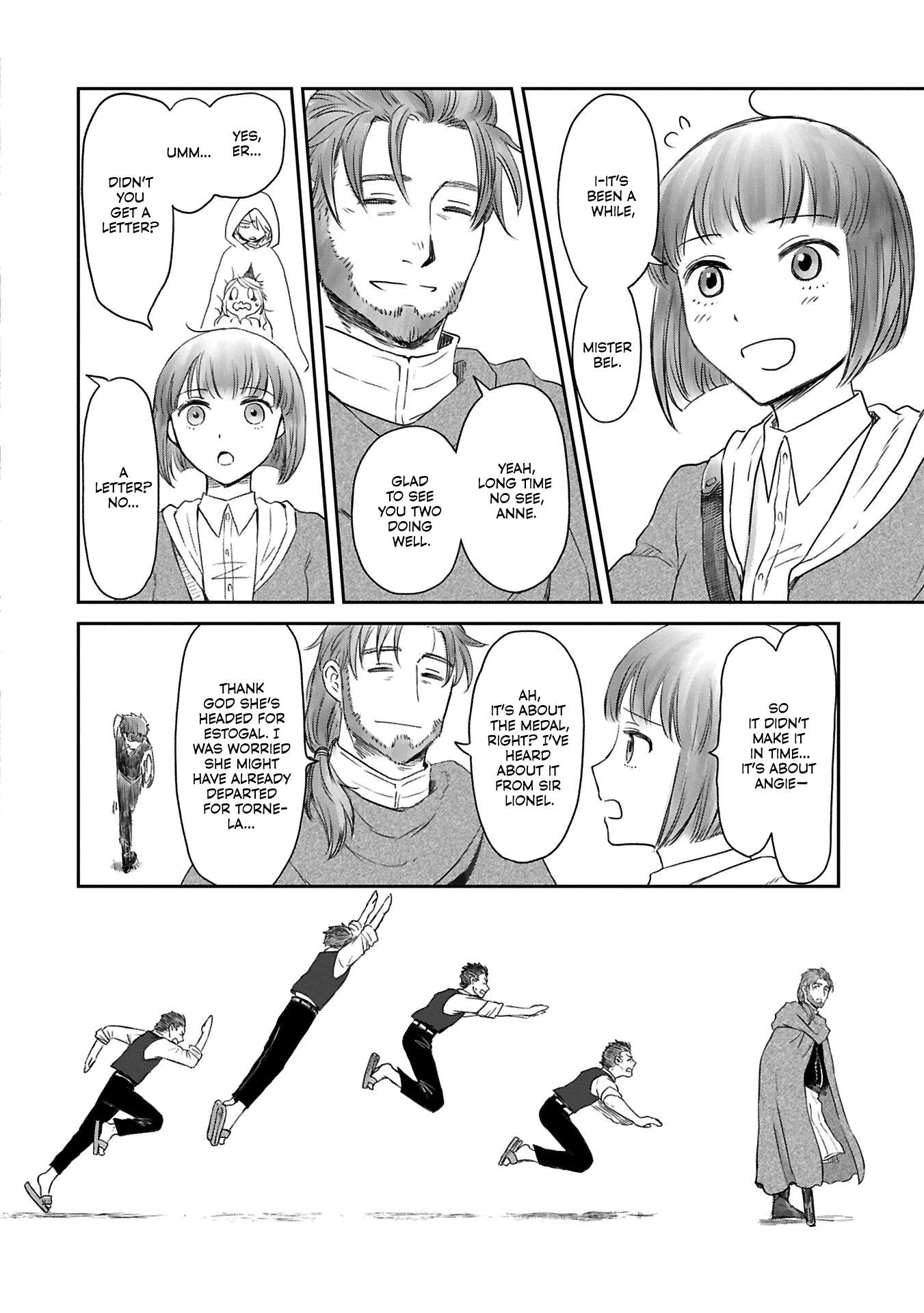Page 3 of Chapter 42