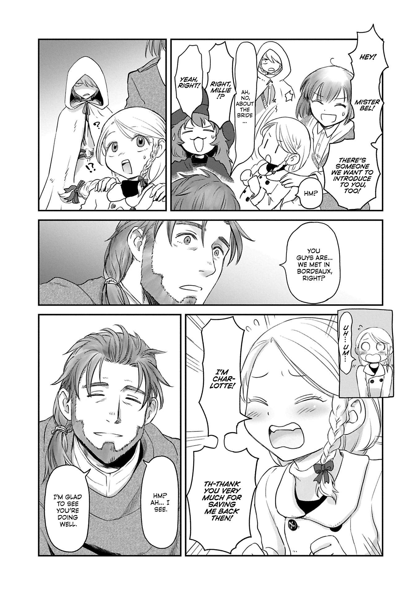 Page 10 of Chapter 42