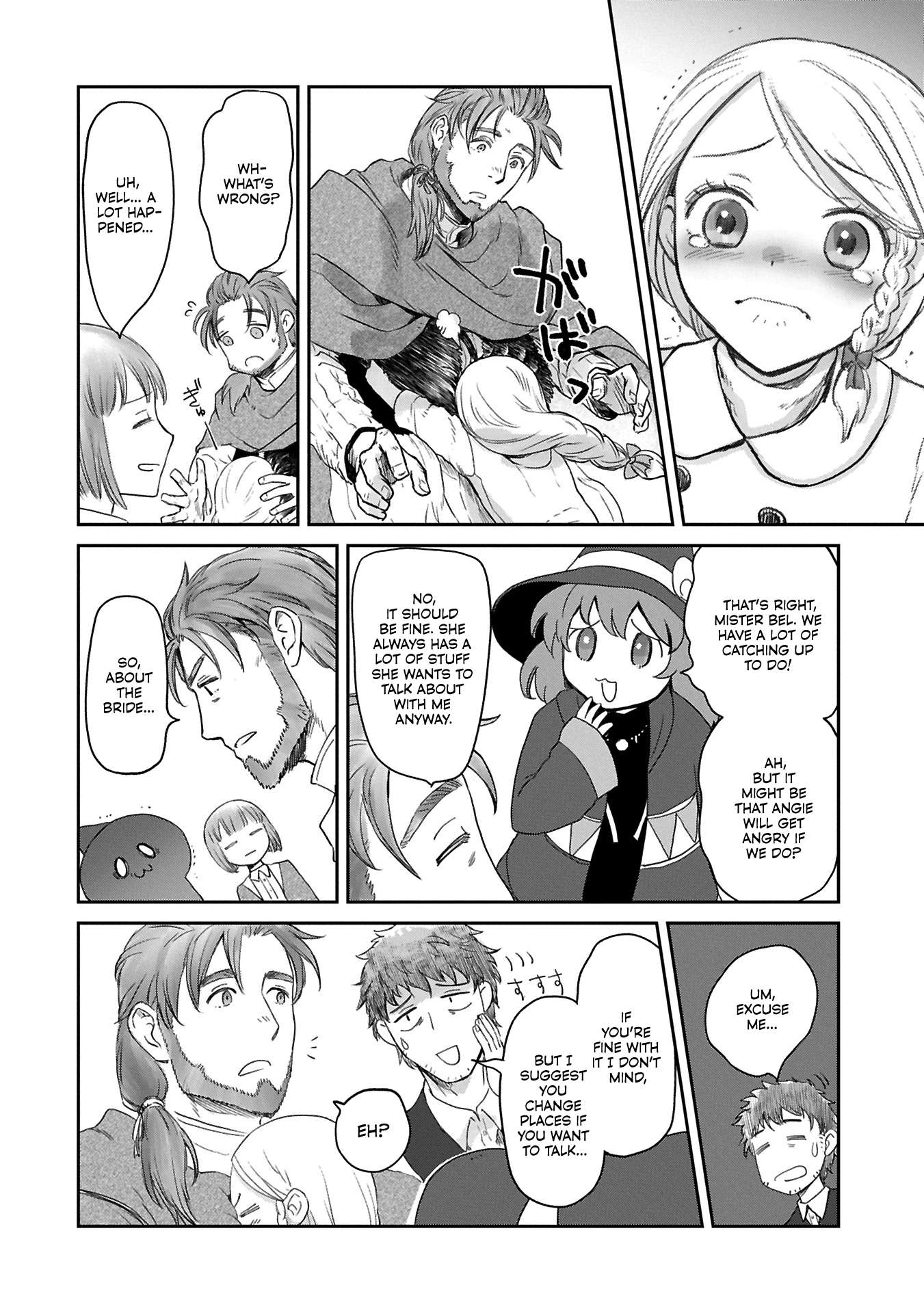 Page 11 of Chapter 42