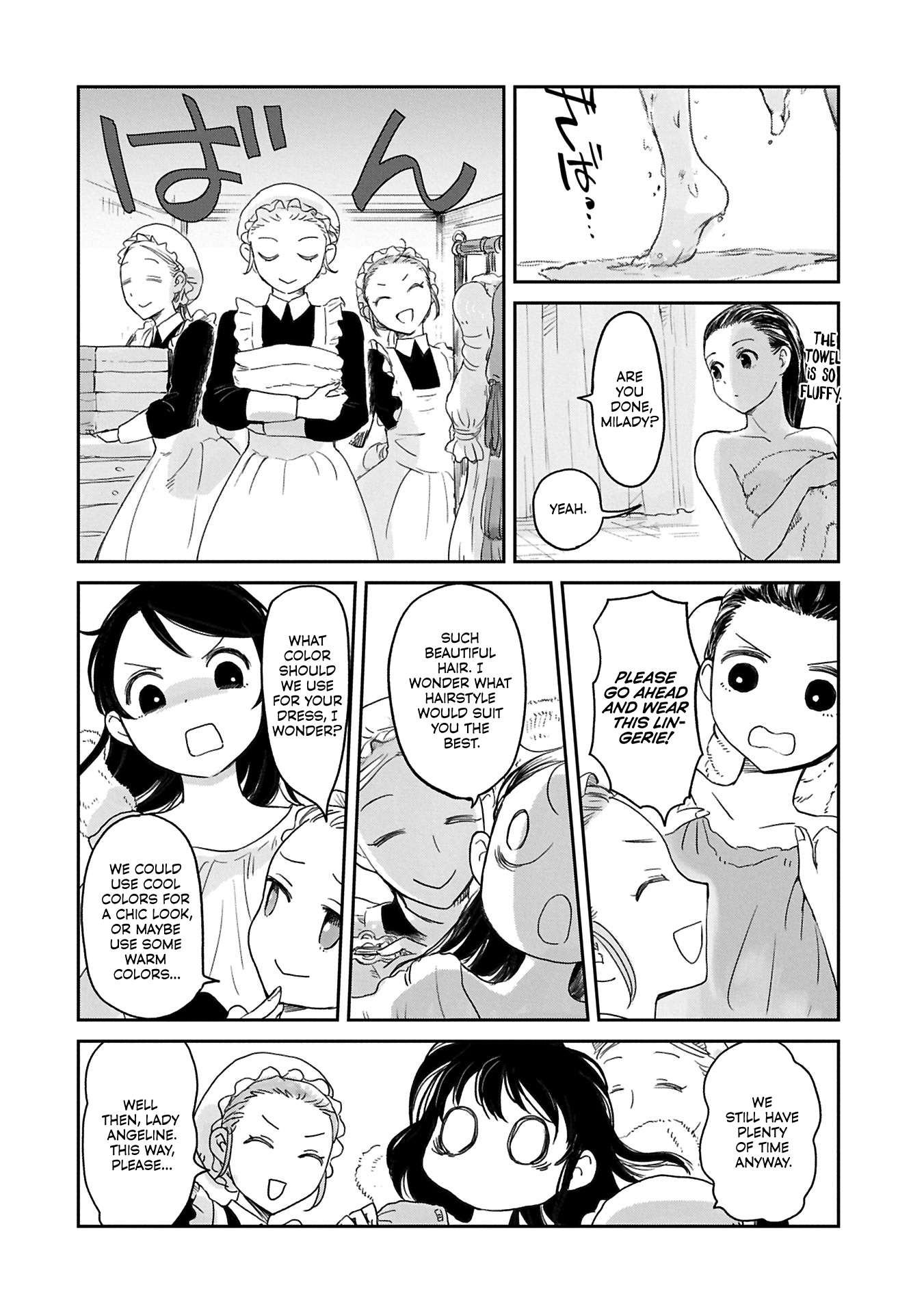 Page 15 of Chapter 42