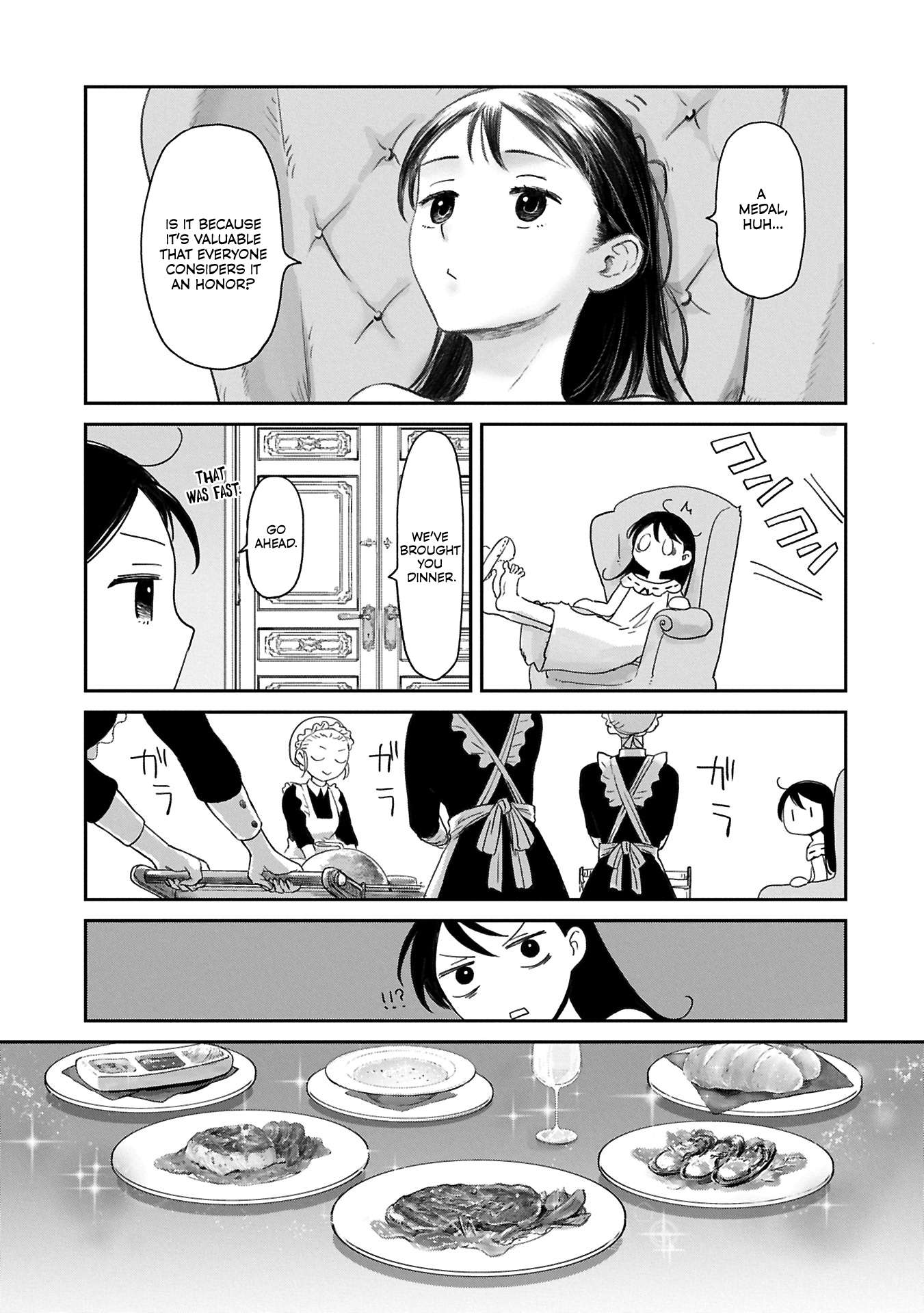 Page 18 of Chapter 42