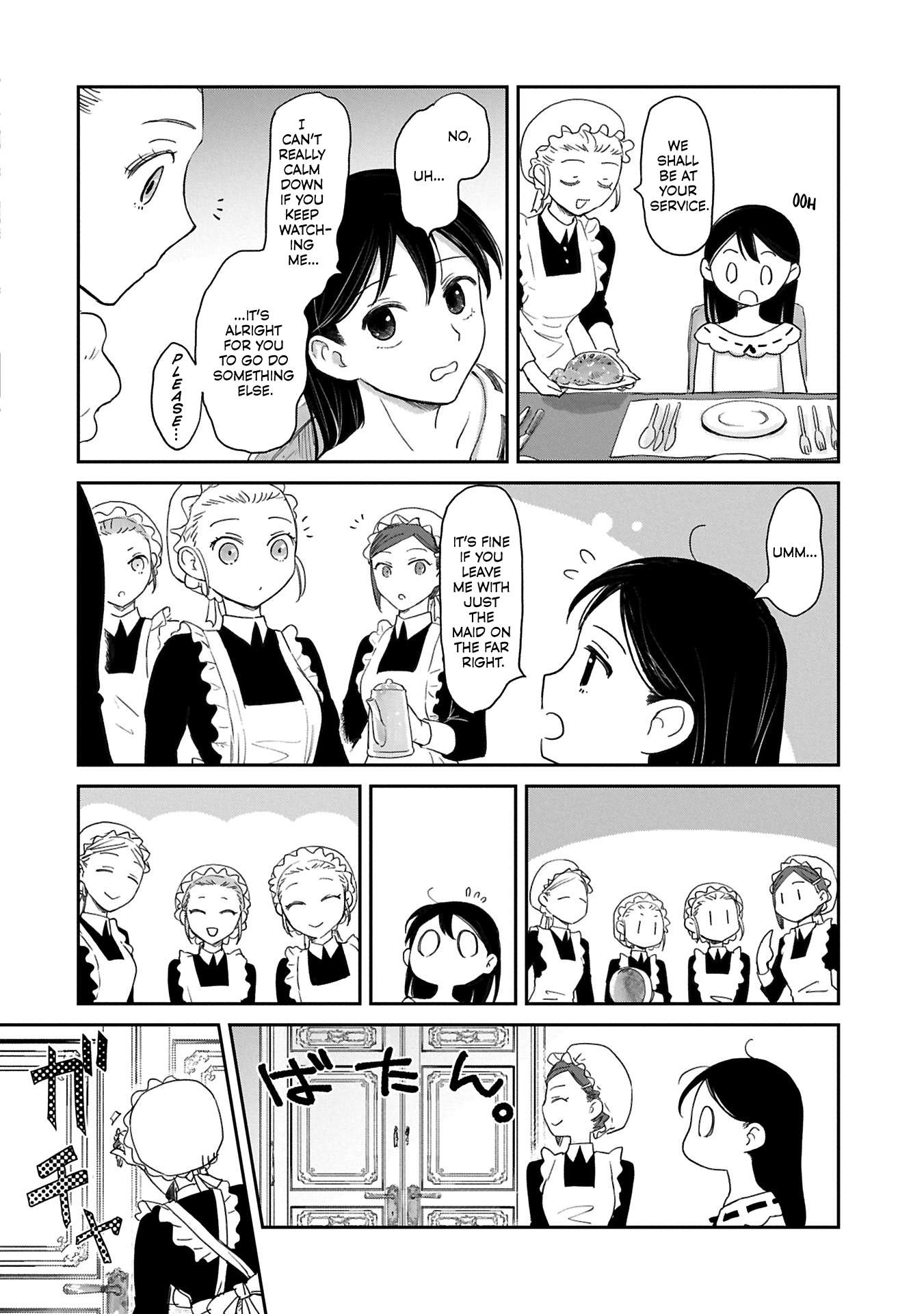 Page 19 of Chapter 42