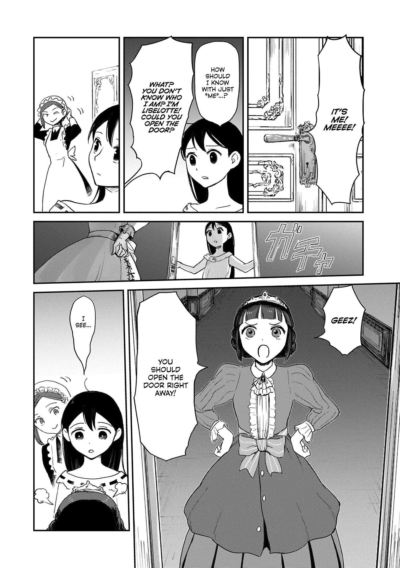Page 27 of Chapter 42