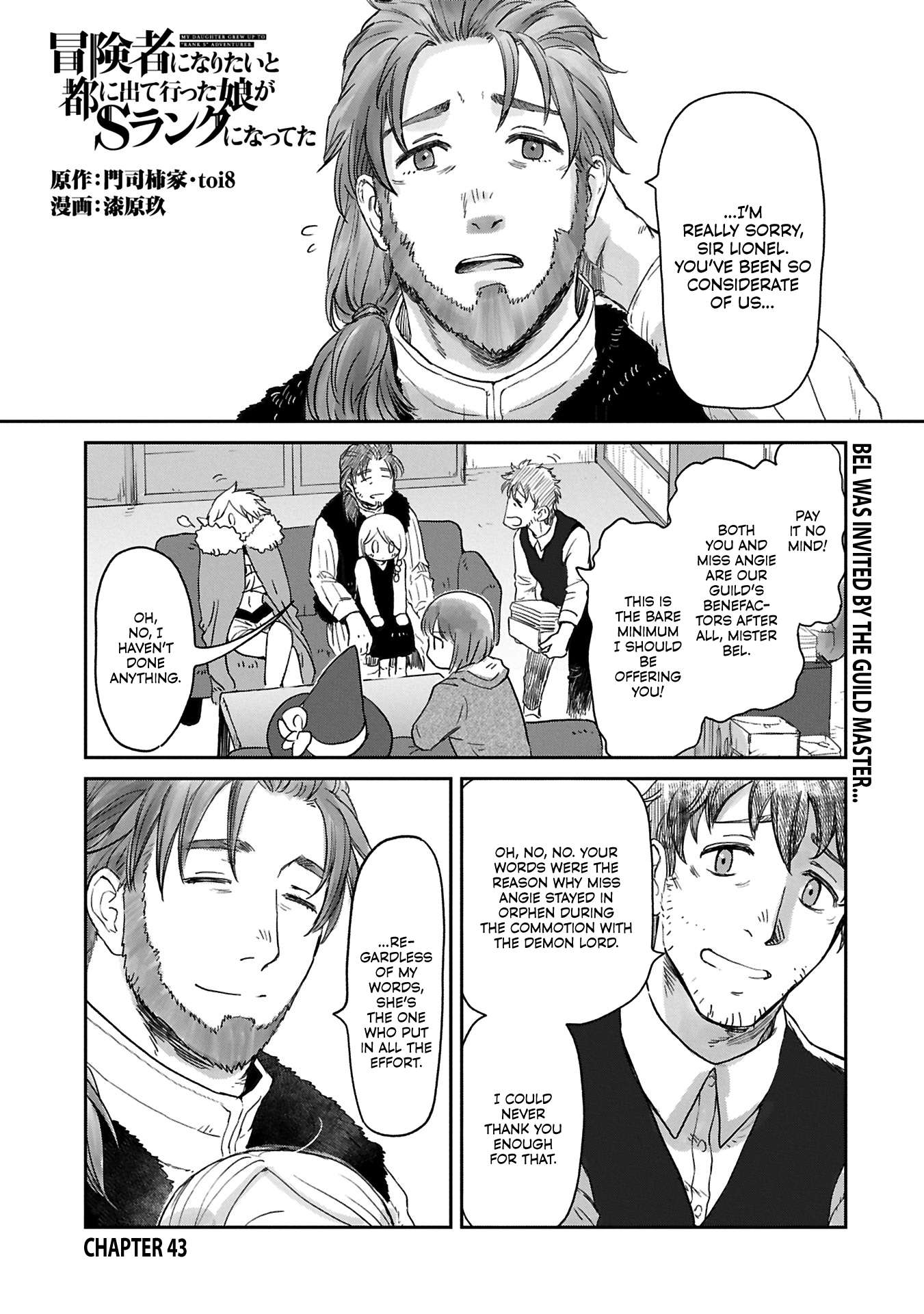 Page 2 of Chapter 43