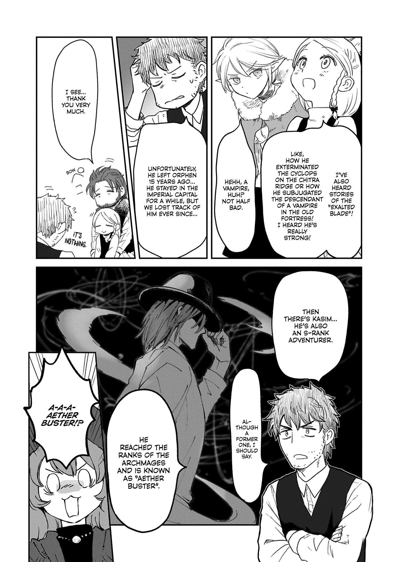 Page 14 of Chapter 43
