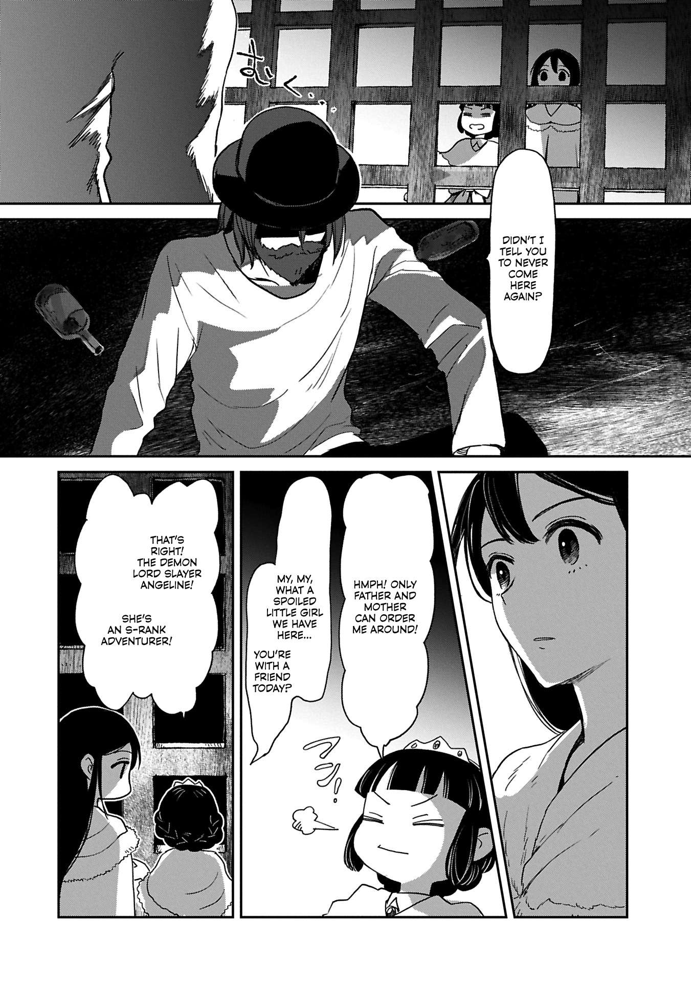 Page 23 of Chapter 43