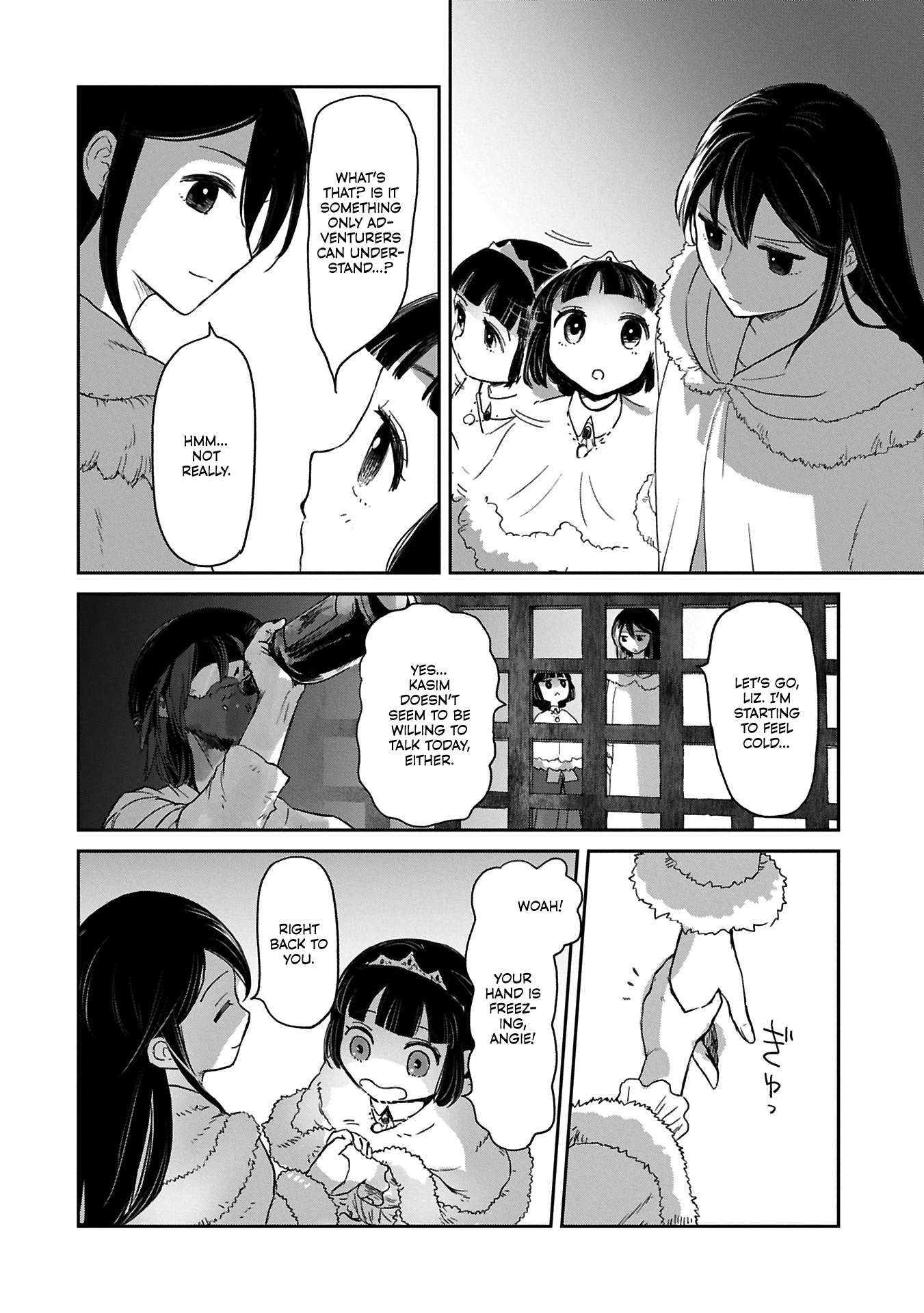 Page 29 of Chapter 43