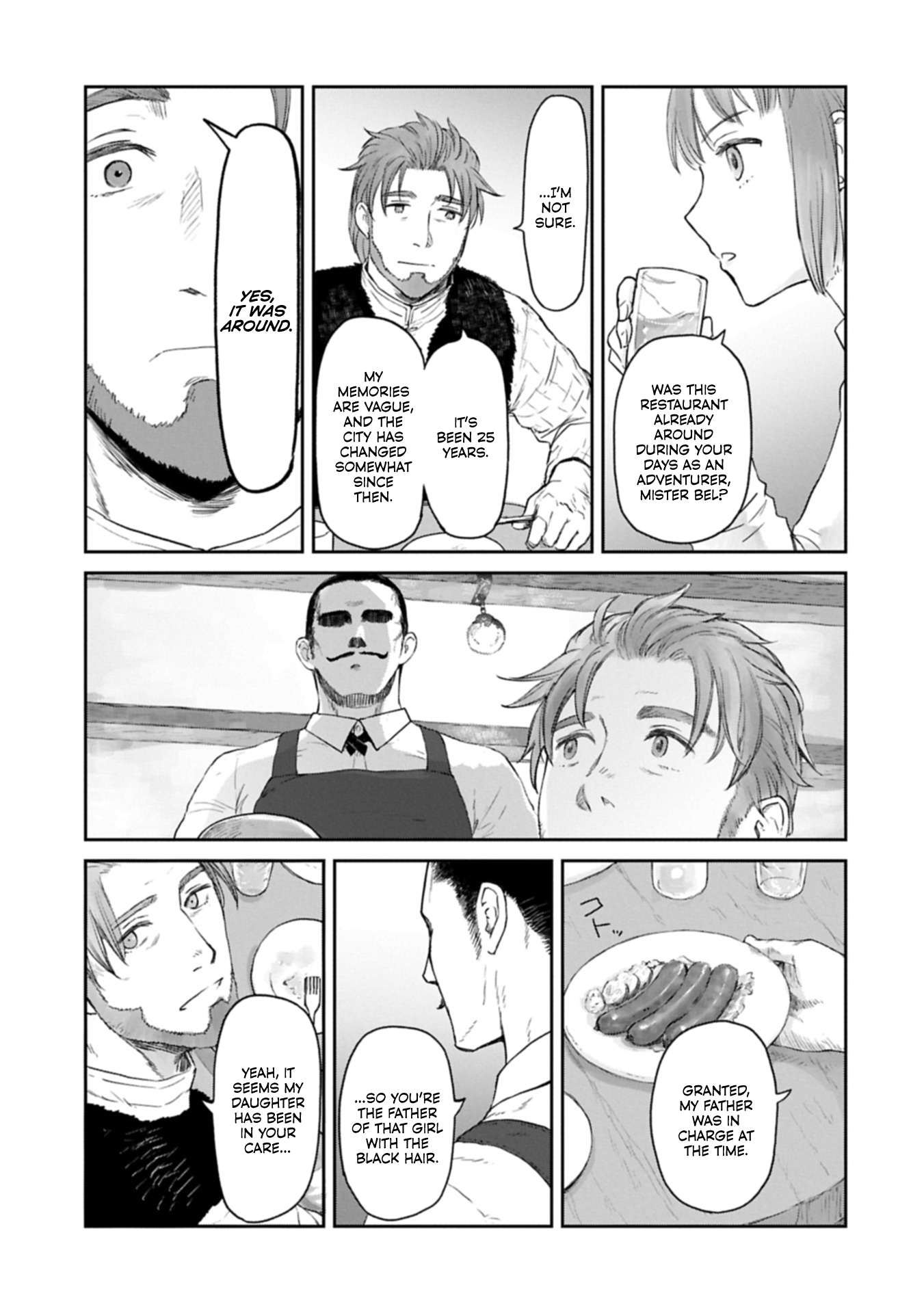 Page 8 of Chapter 44