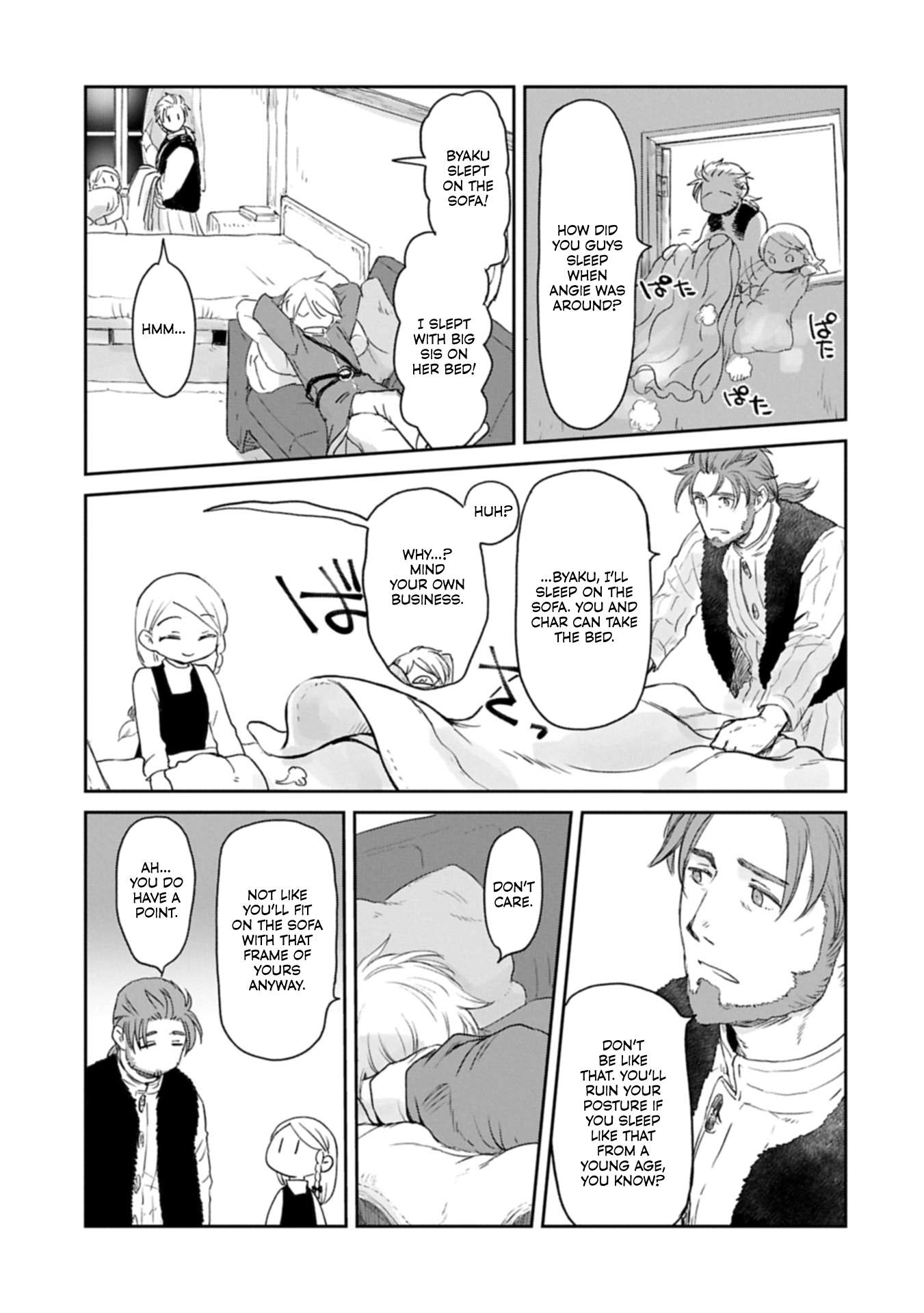 Page 12 of Chapter 44