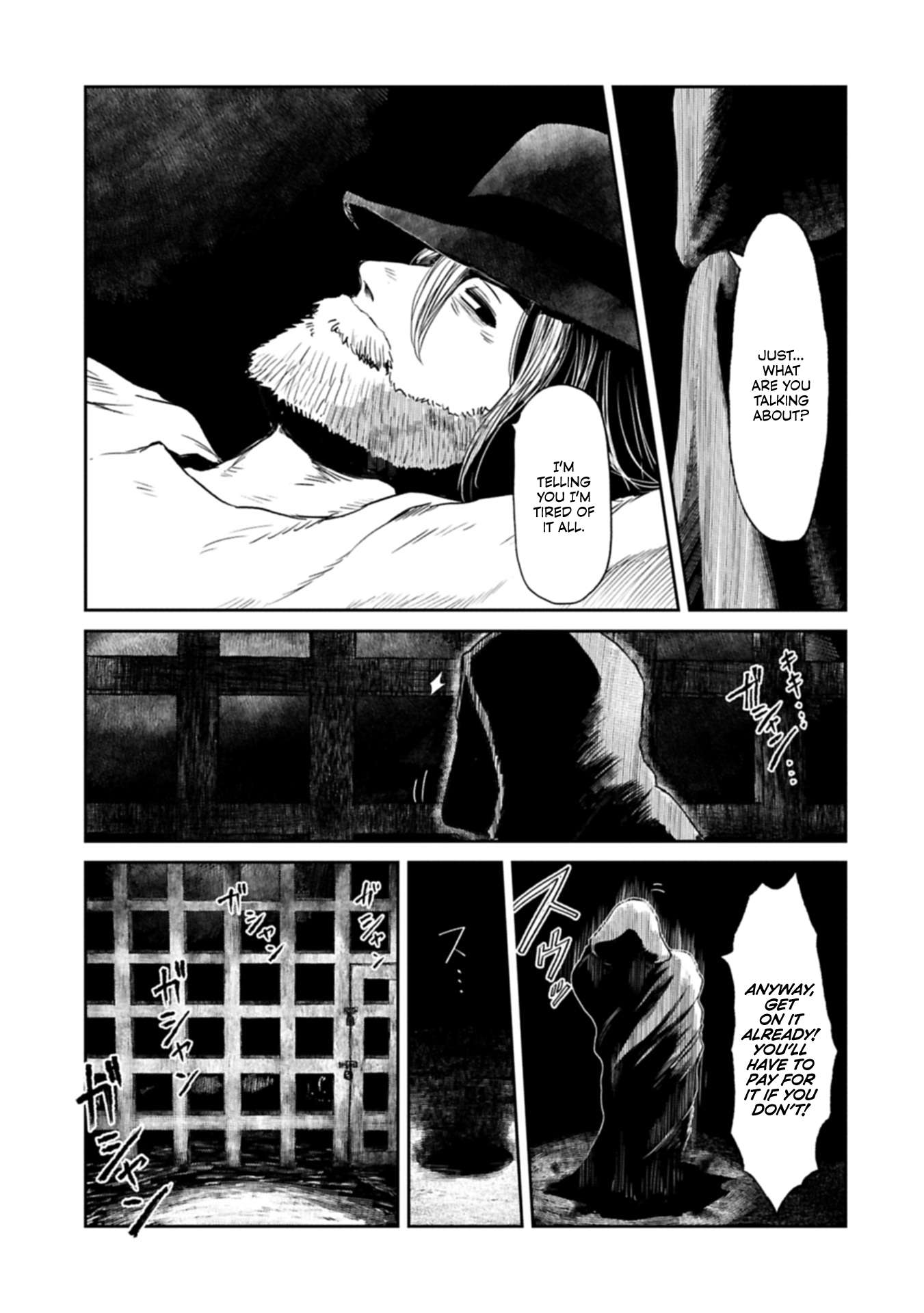 Page 18 of Chapter 44