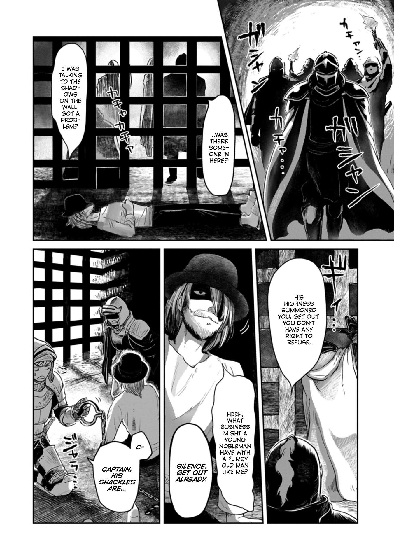 Page 19 of Chapter 44