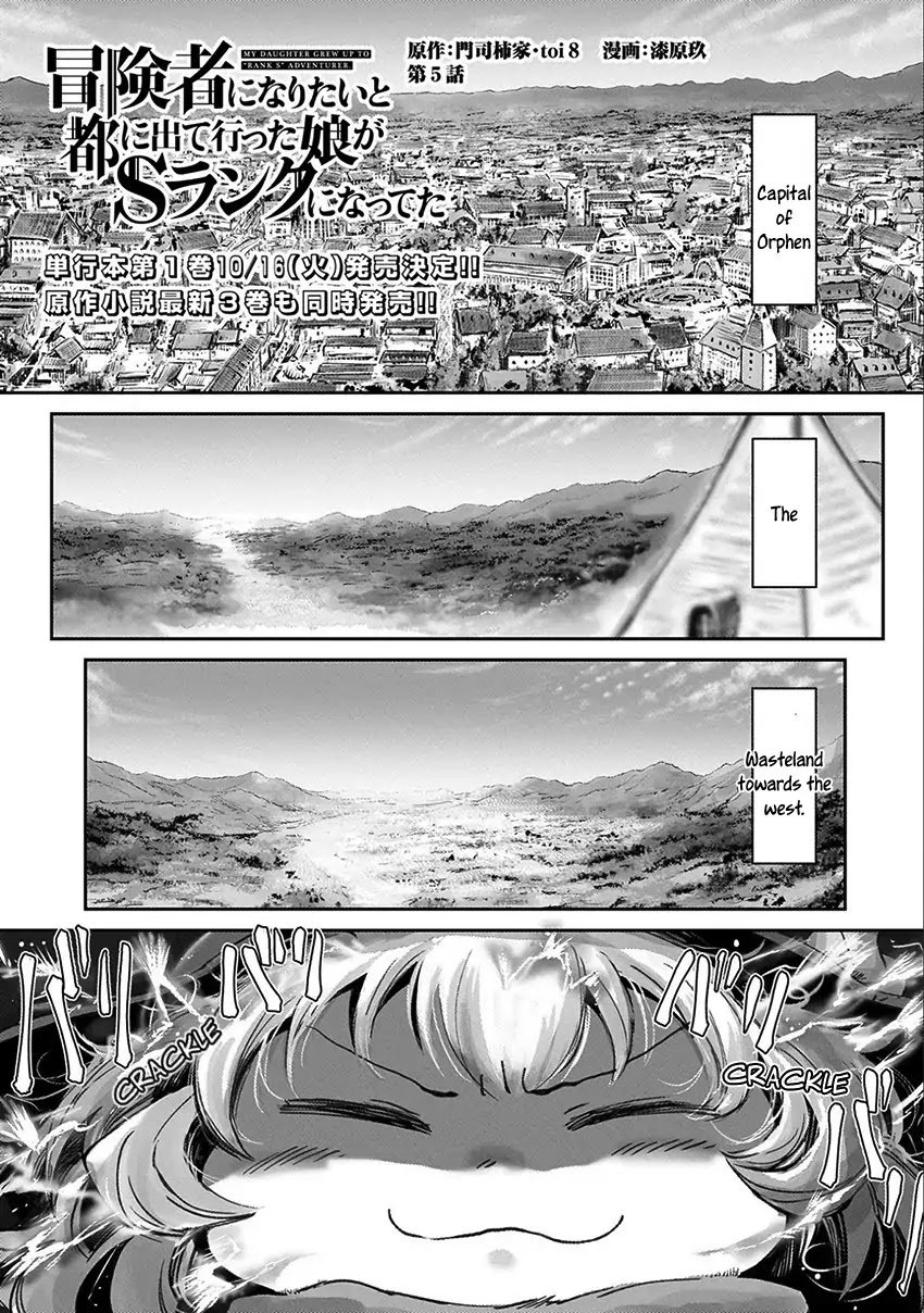 Page 1 of Chapter 5