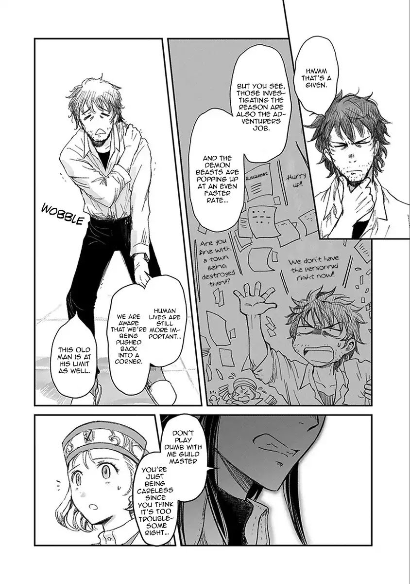 Page 12 of Chapter 5