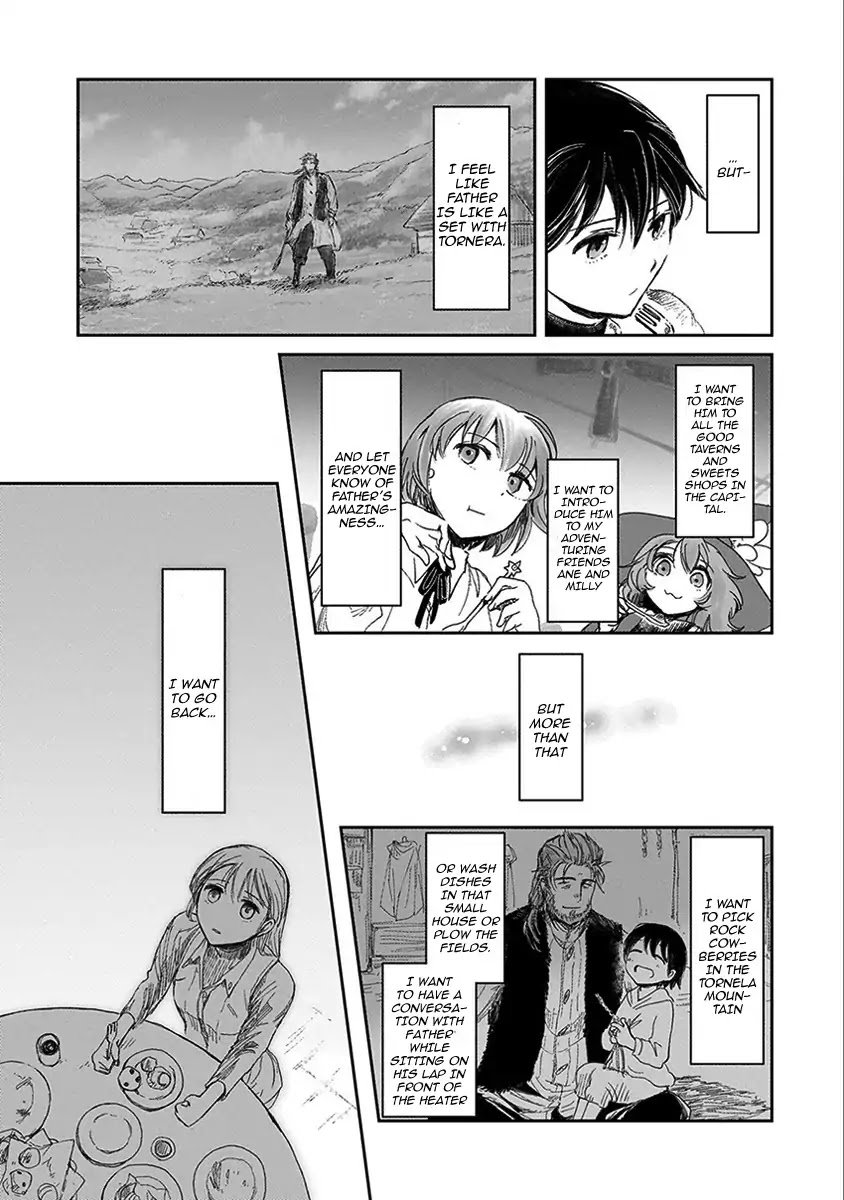 Page 23 of Chapter 5