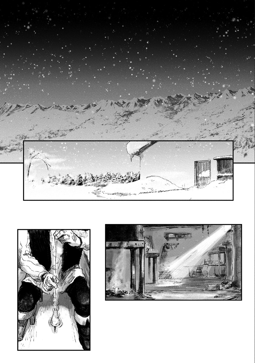 Page 12 of Chapter 7