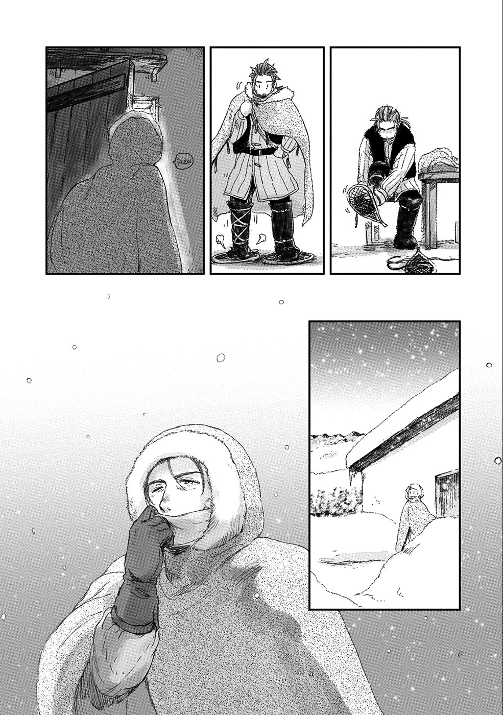 Page 14 of Chapter 7