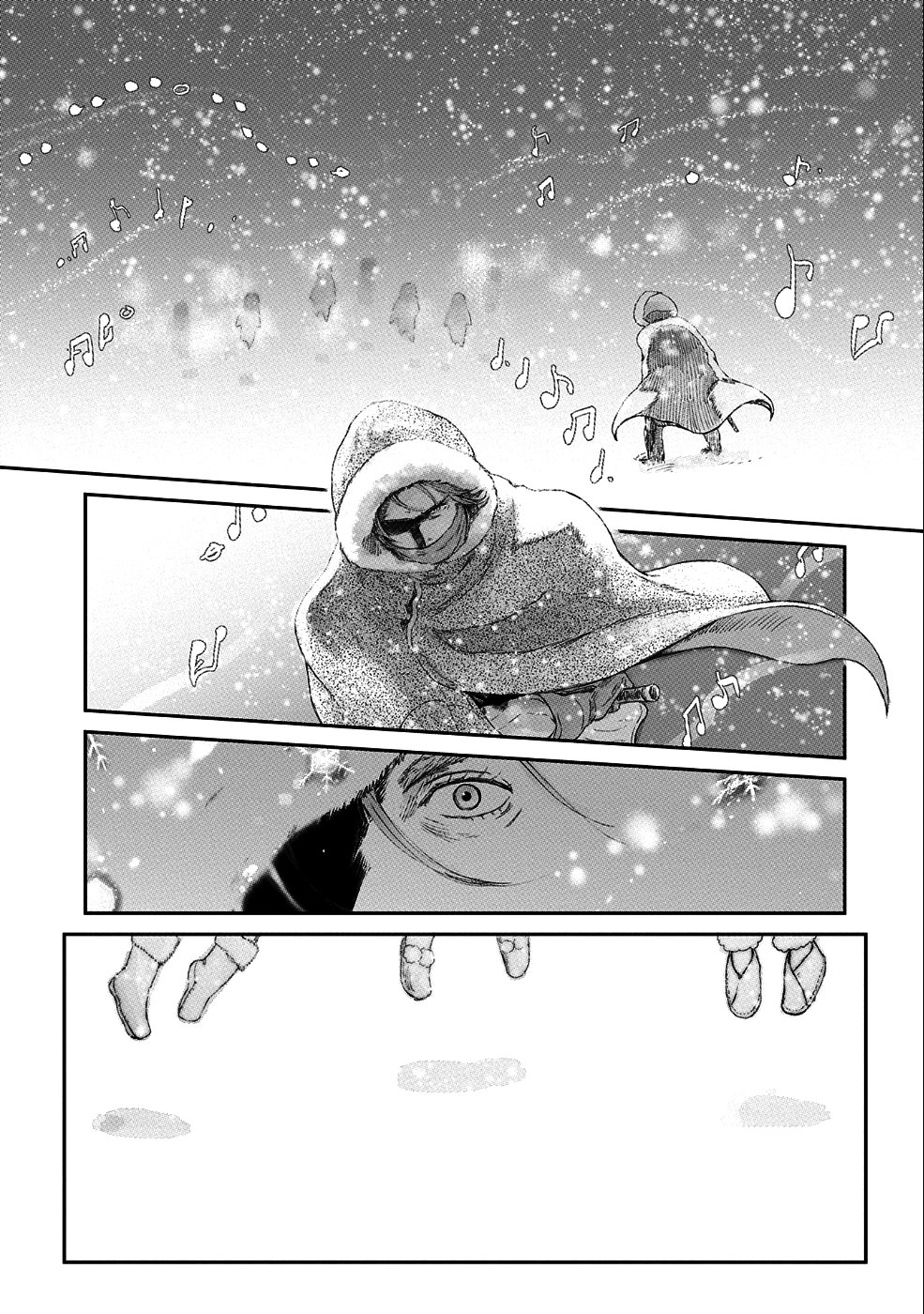 Page 18 of Chapter 7
