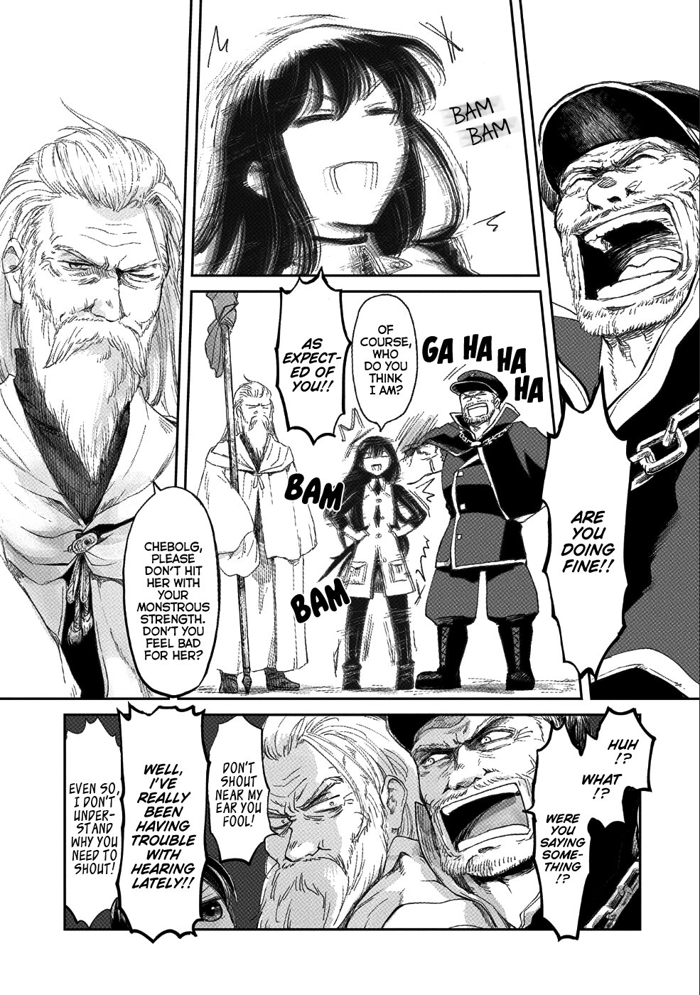 Page 3 of Chapter 8
