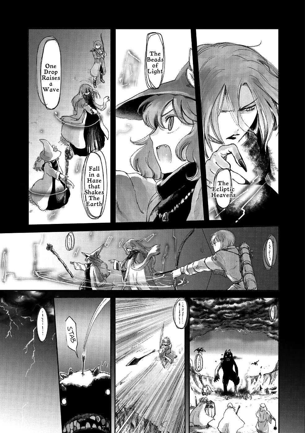 Page 5 of Chapter 8.2