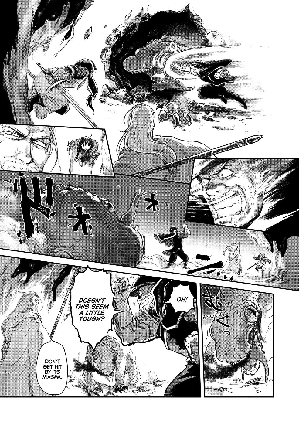 Page 11 of Chapter 8.2