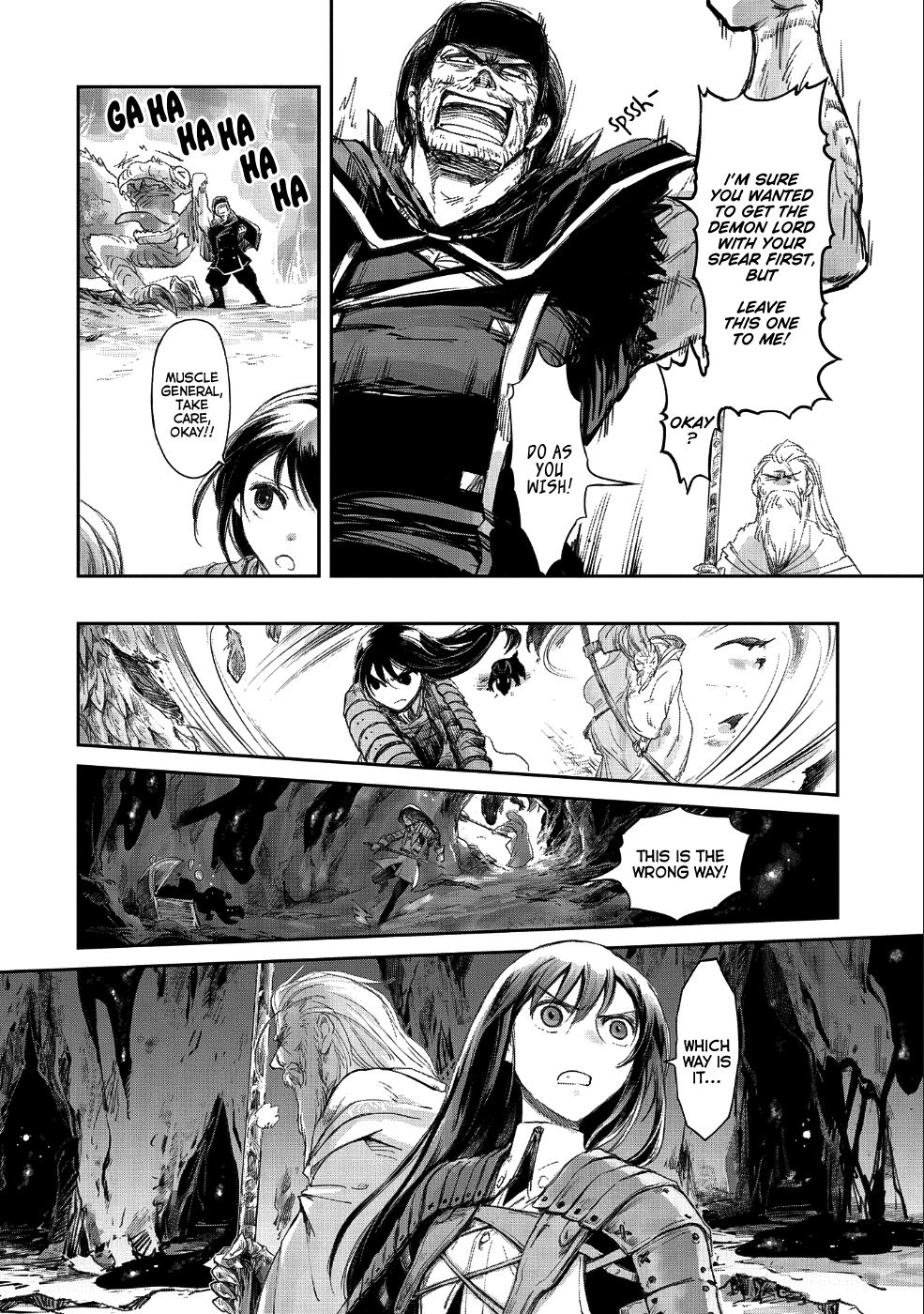 Page 12 of Chapter 8.2