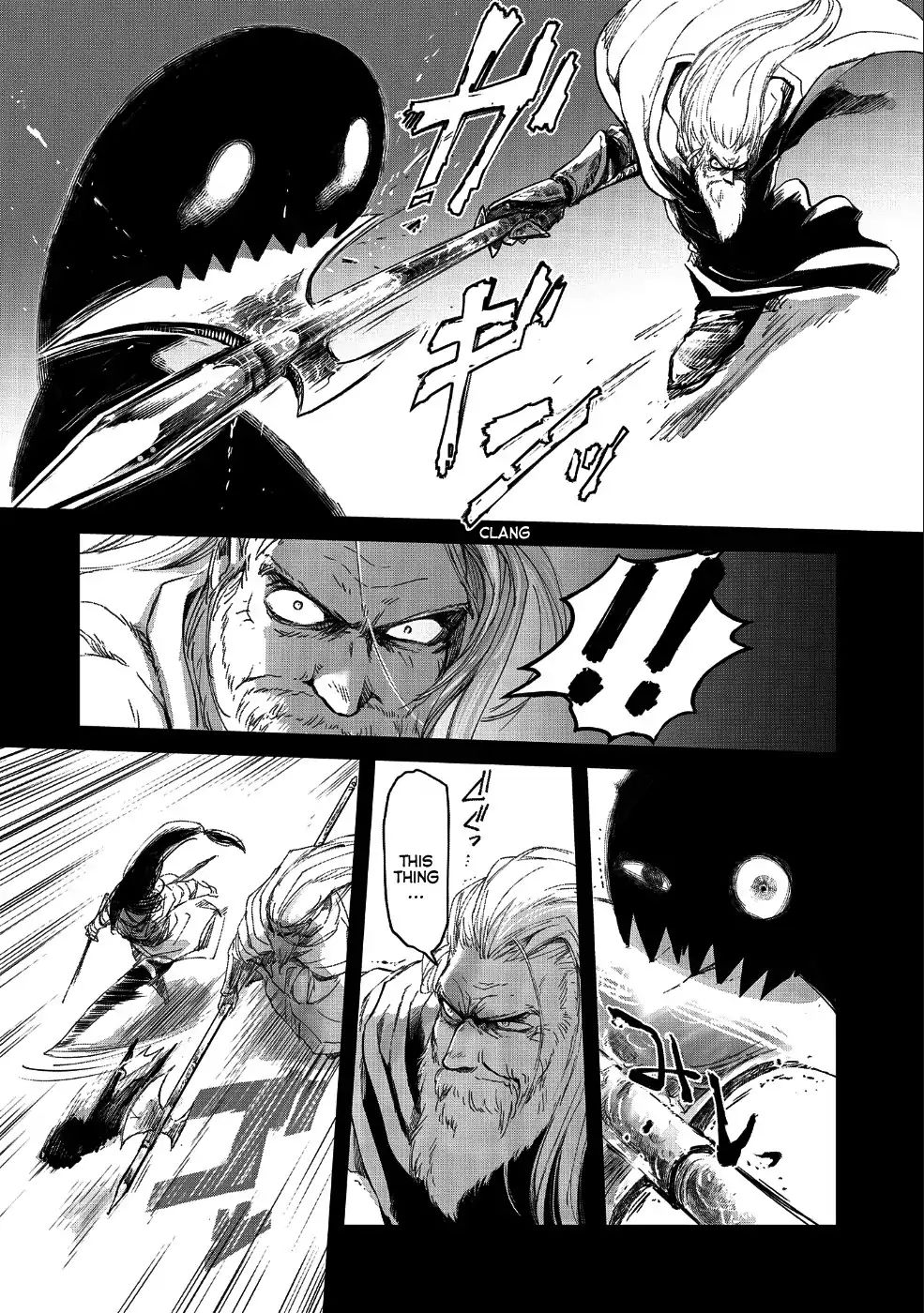 Page 9 of Chapter 9