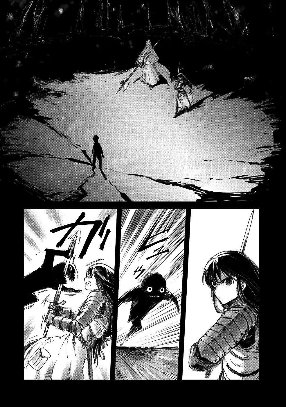 Page 11 of Chapter 9