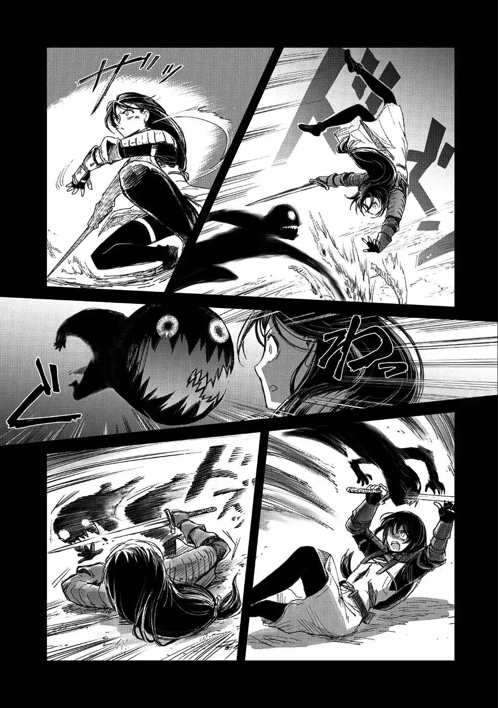 Page 16 of Chapter 9