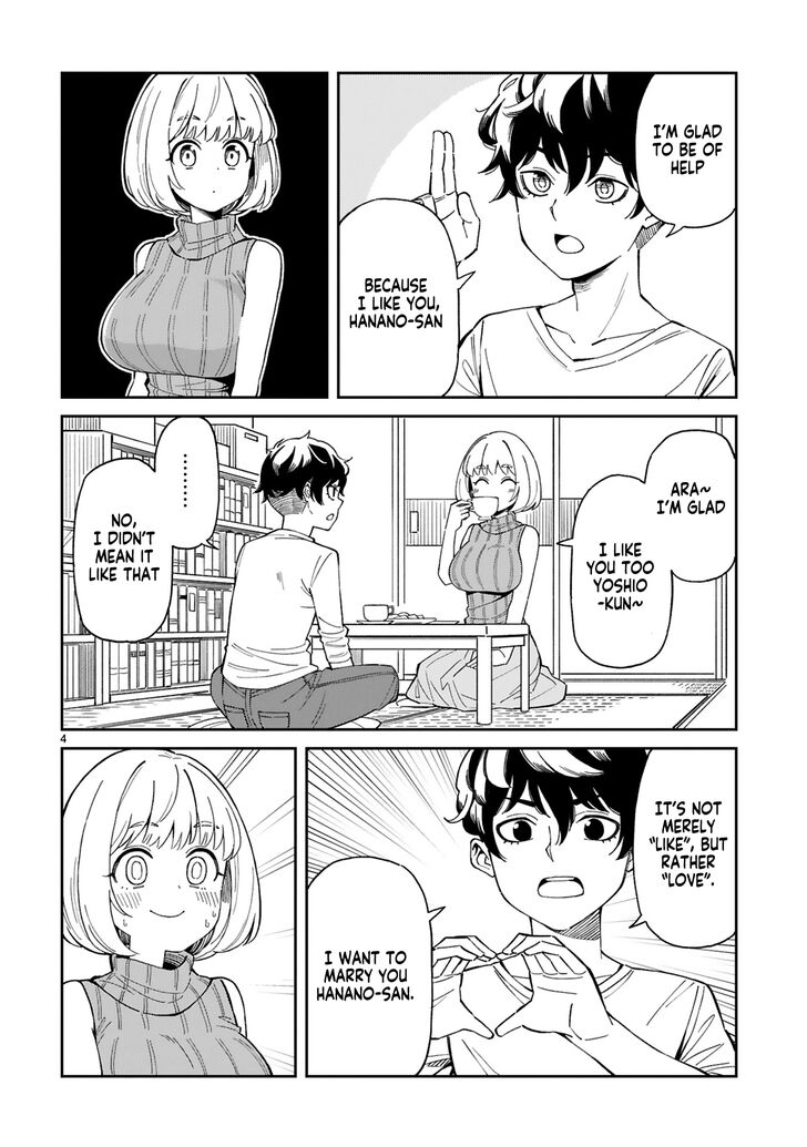 Page 3 of Chapter 1