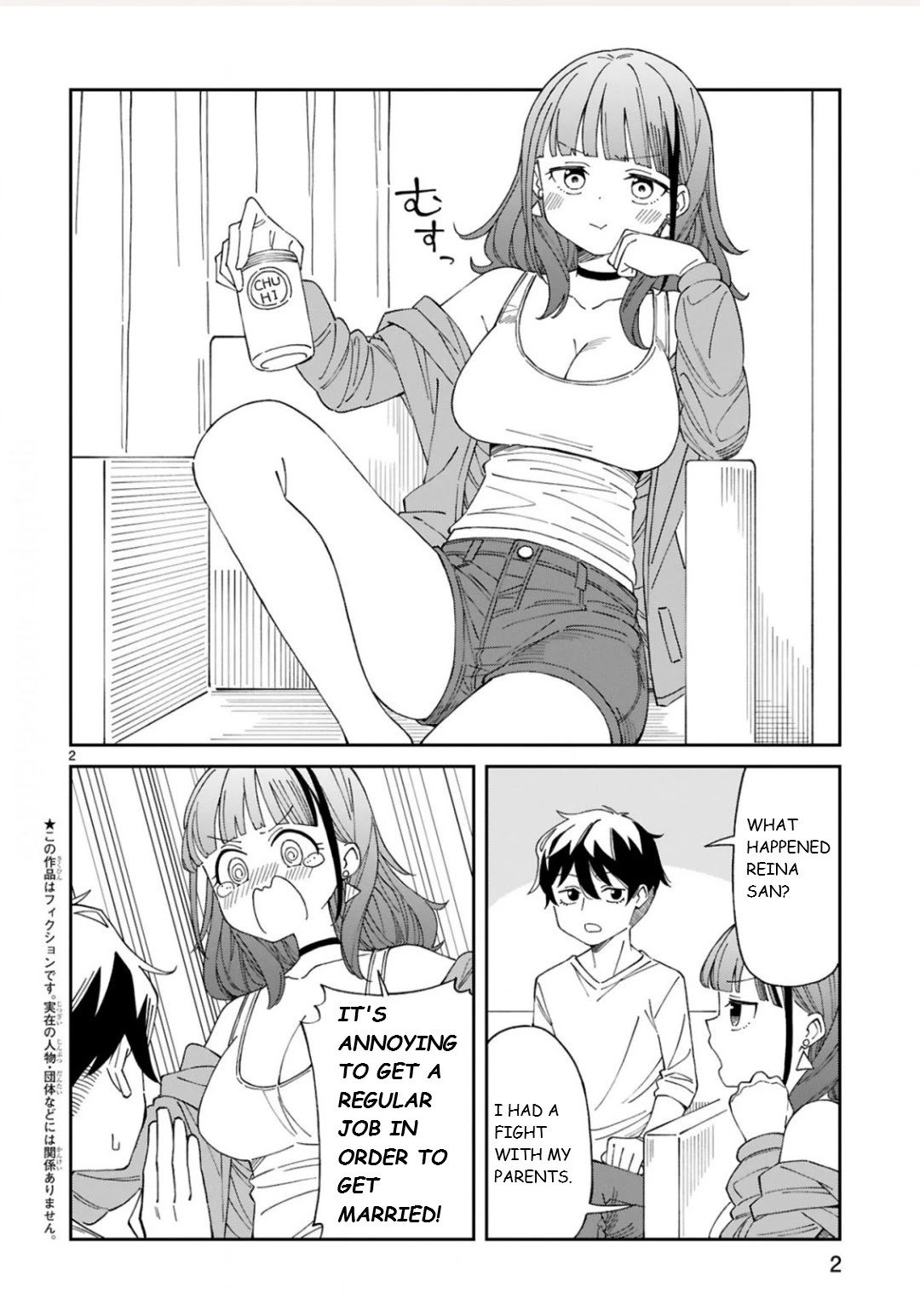 Page 2 of Chapter 11