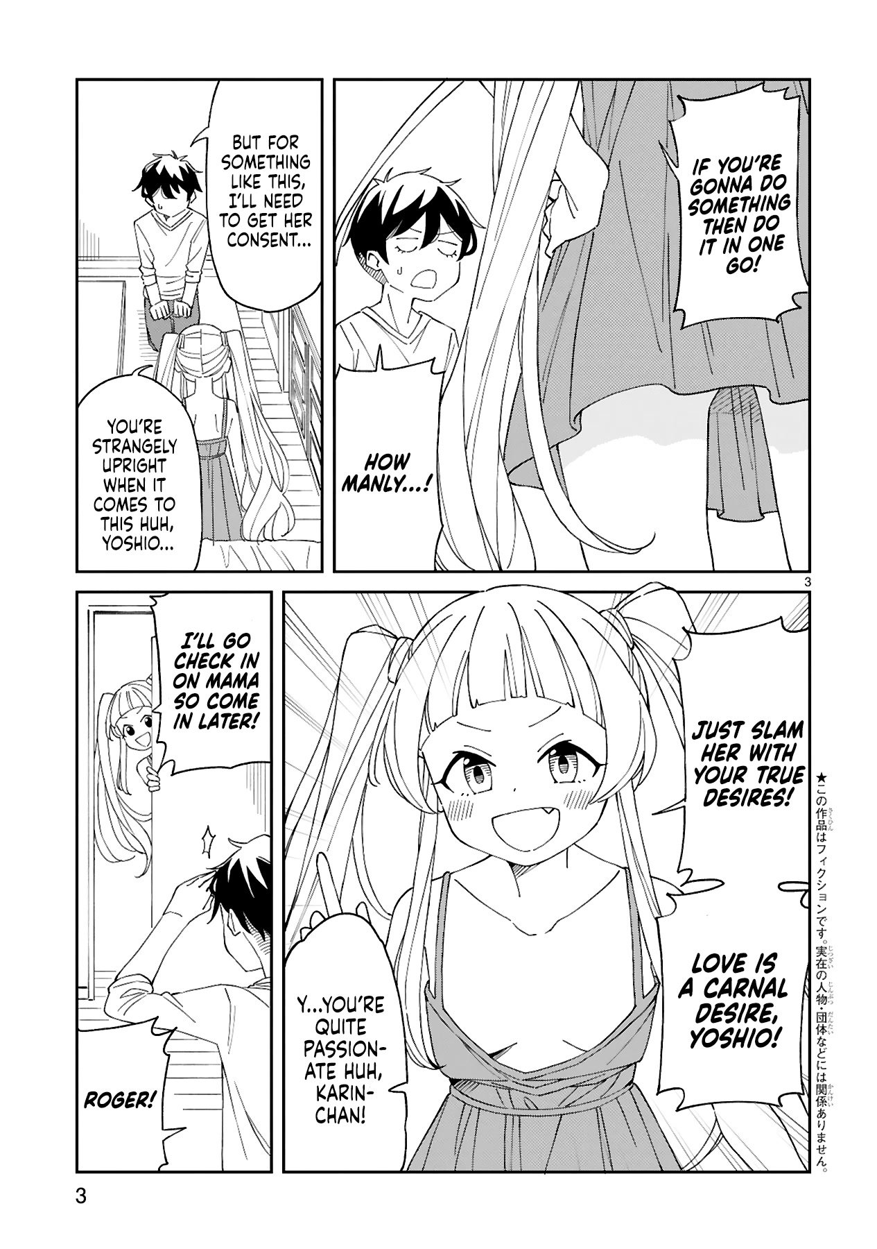 Page 3 of Chapter 13