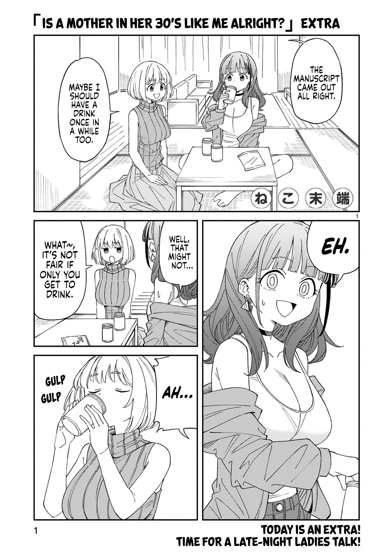 Page 1 of Chapter 13.5
