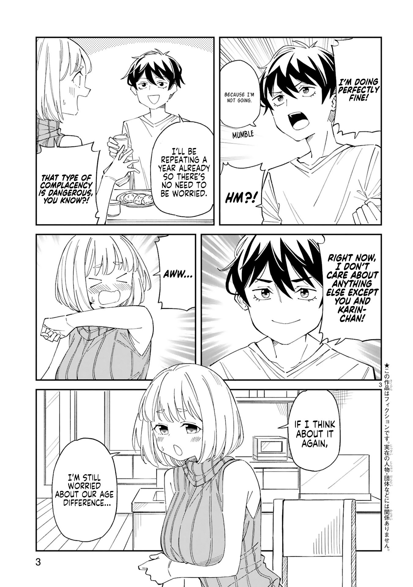 Page 3 of Chapter 14