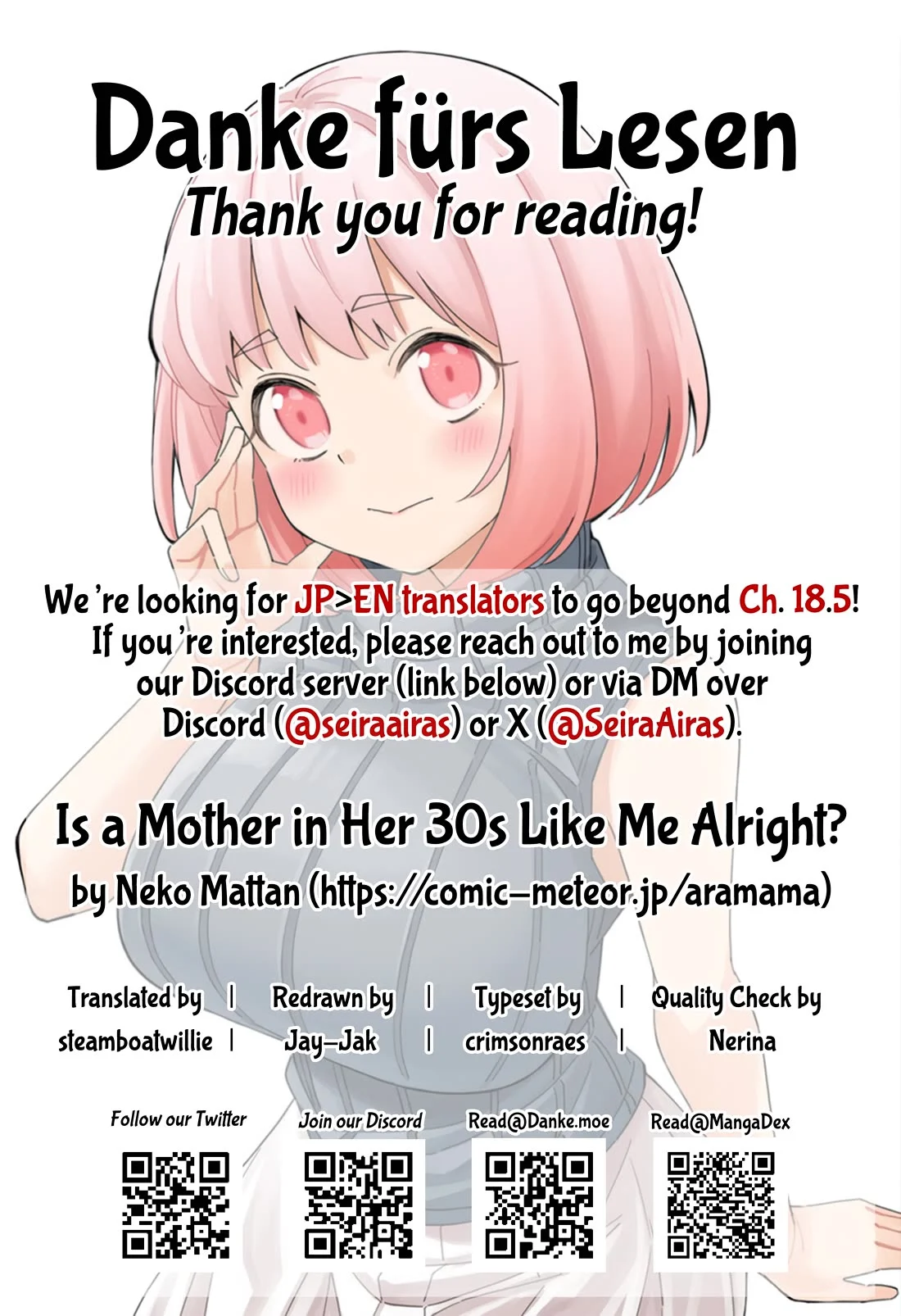 Page 12 of Chapter 17