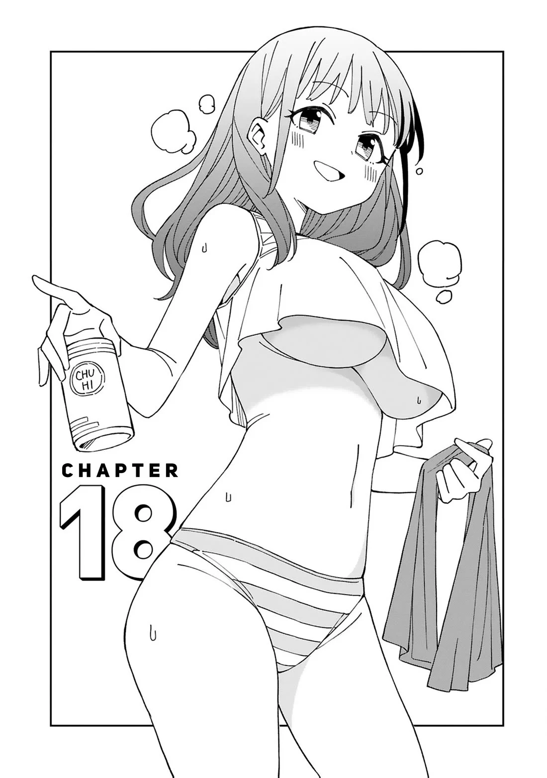 Page 1 of Chapter 18