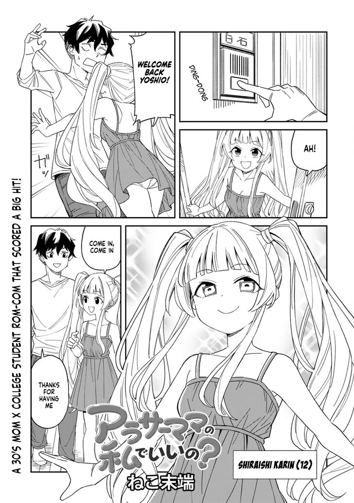 Page 1 of Chapter 2