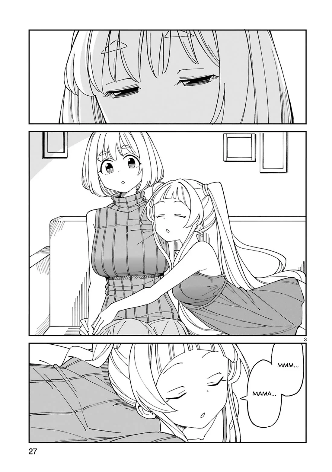 Page 3 of Chapter 25.5