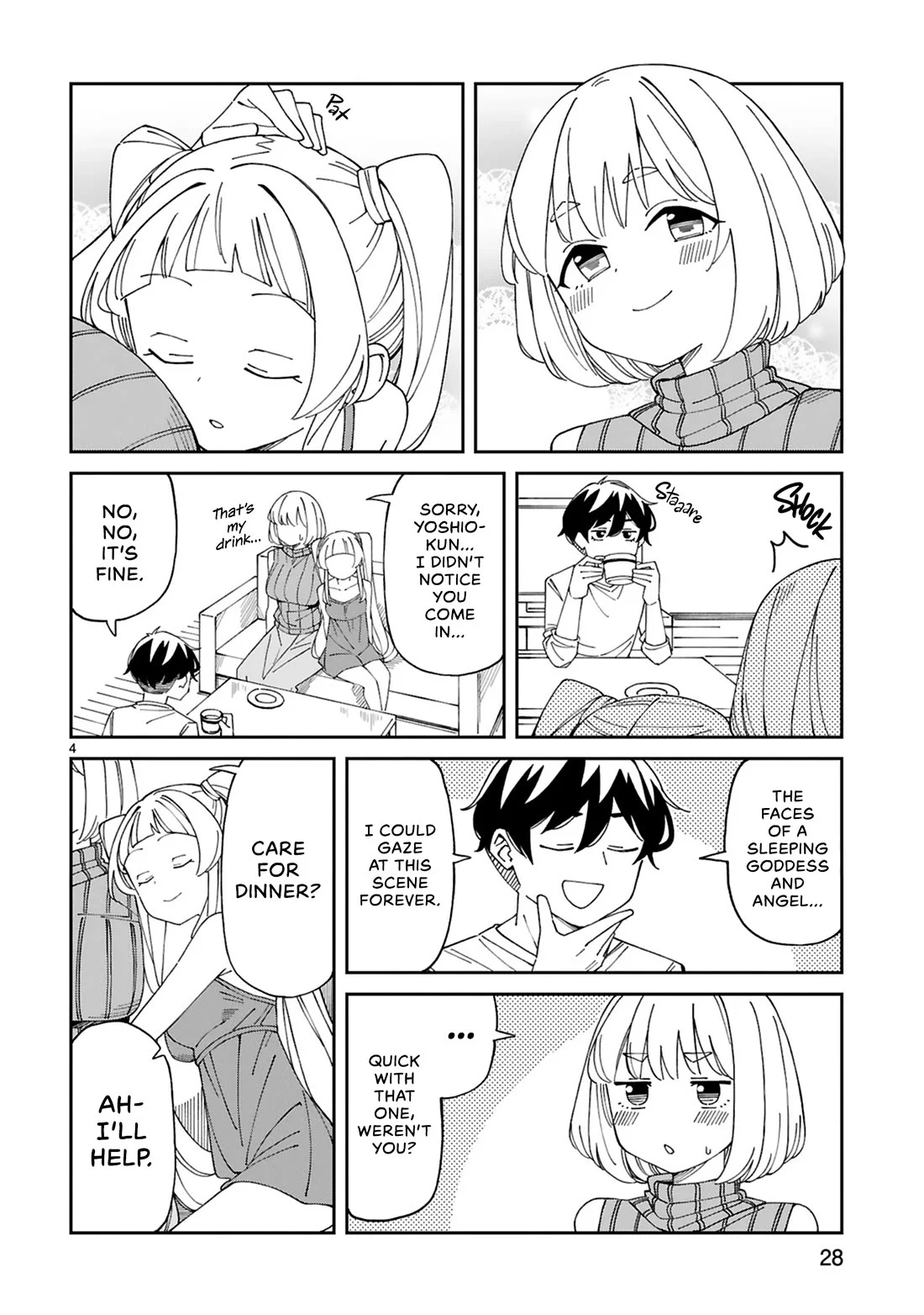 Page 4 of Chapter 25.5